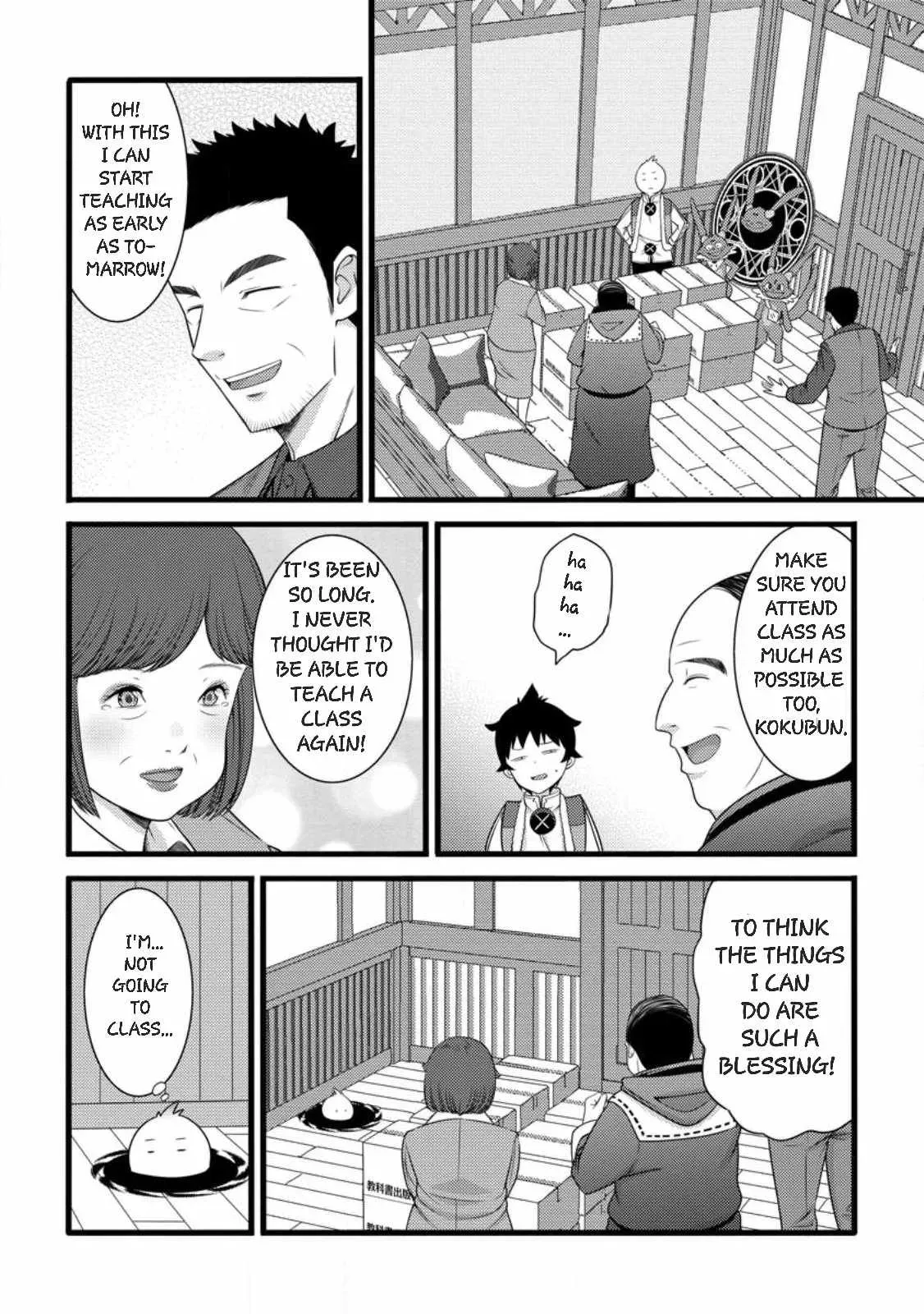 Cheat Magician Life That Started From Being Judged Useless Chapter 58 page 16 - 