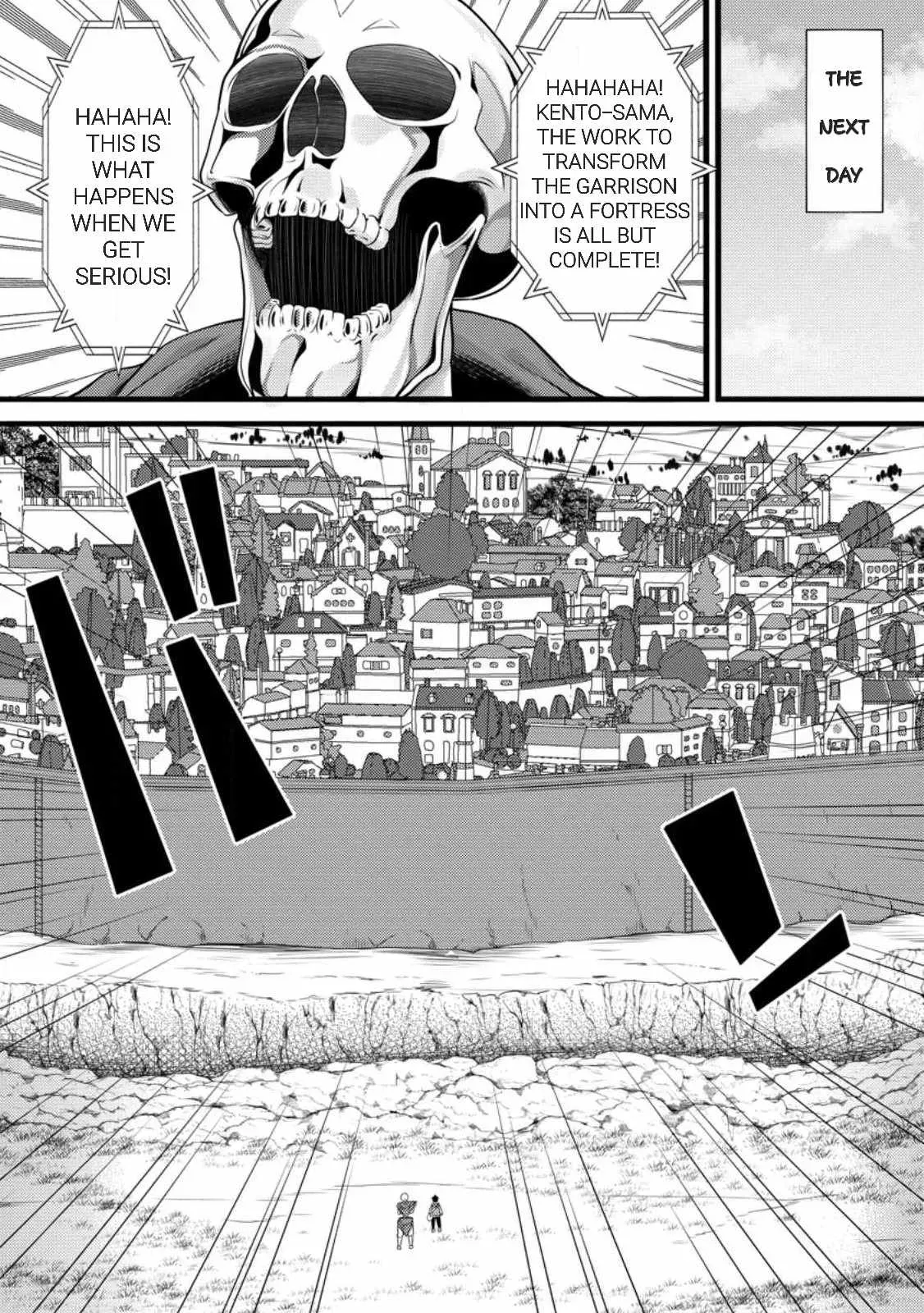Cheat Magician Life That Started From Being Judged Useless Chapter 58 page 17 - 