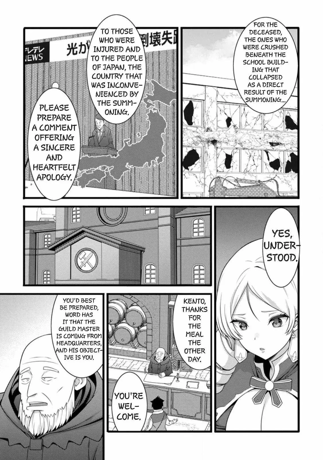 Cheat Magician Life That Started From Being Judged Useless Chapter 58 page 27 - 