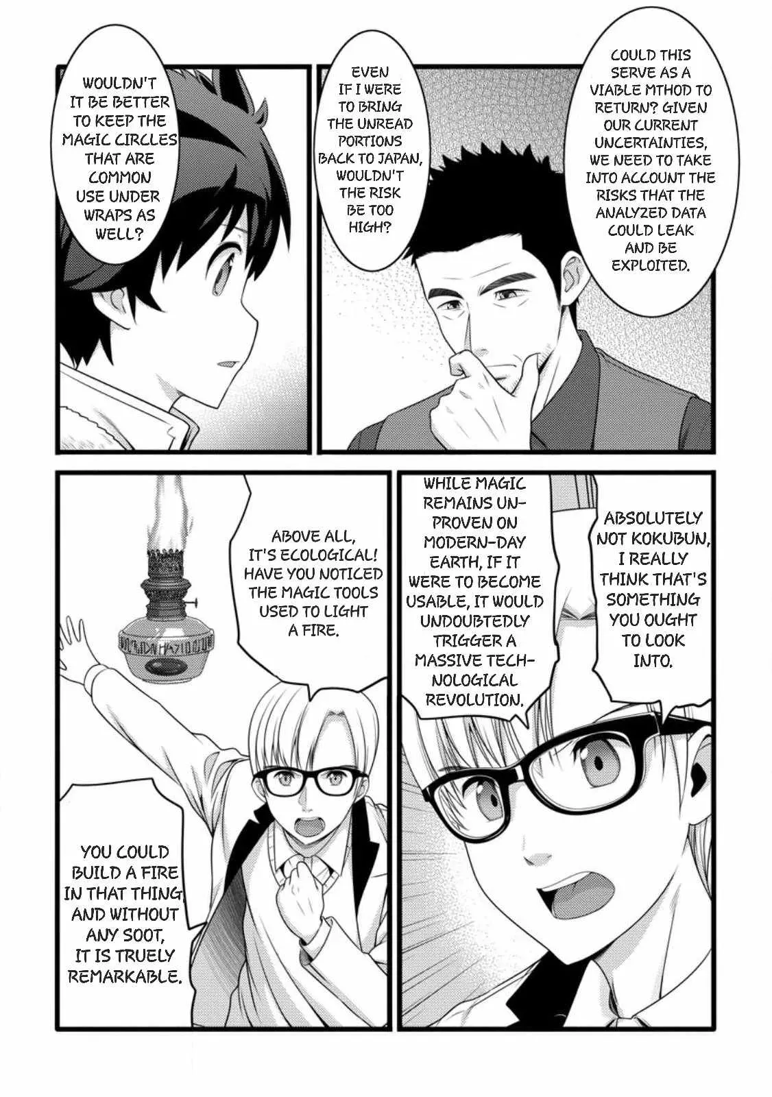 Cheat Magician Life That Started From Being Judged Useless Chapter 58 page 4 - 