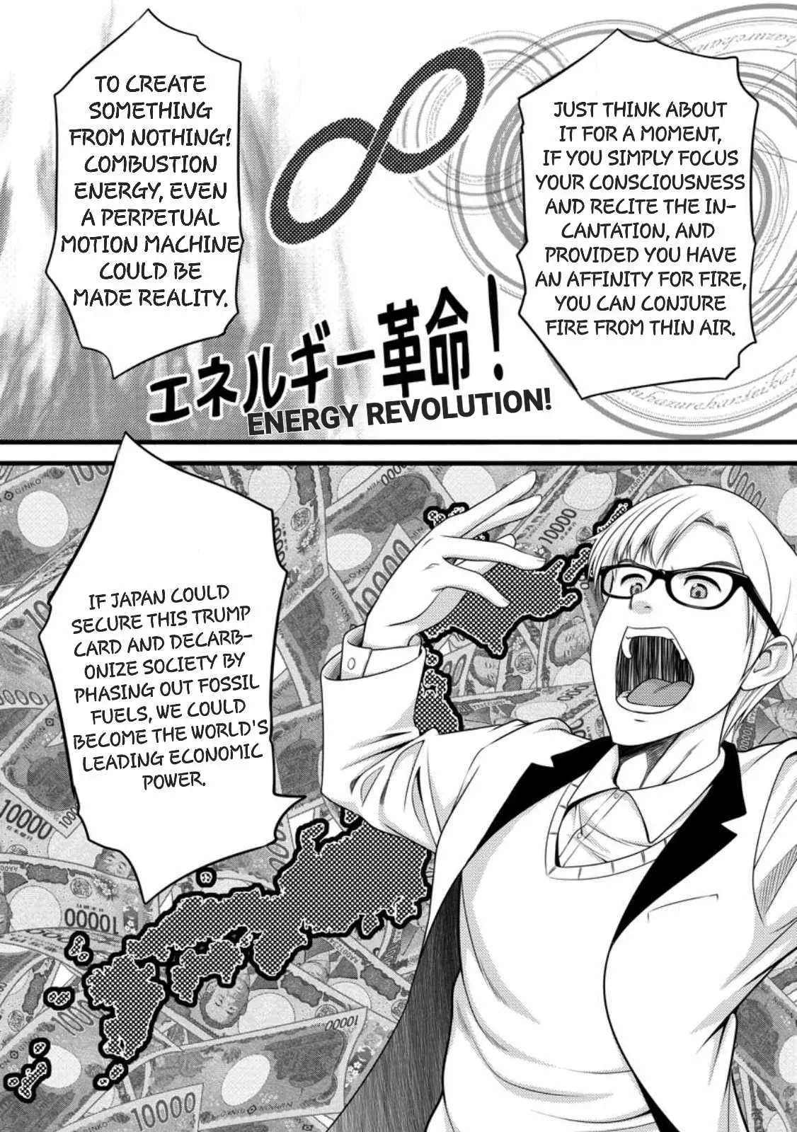 Cheat Magician Life That Started From Being Judged Useless Chapter 58 page 5 - 