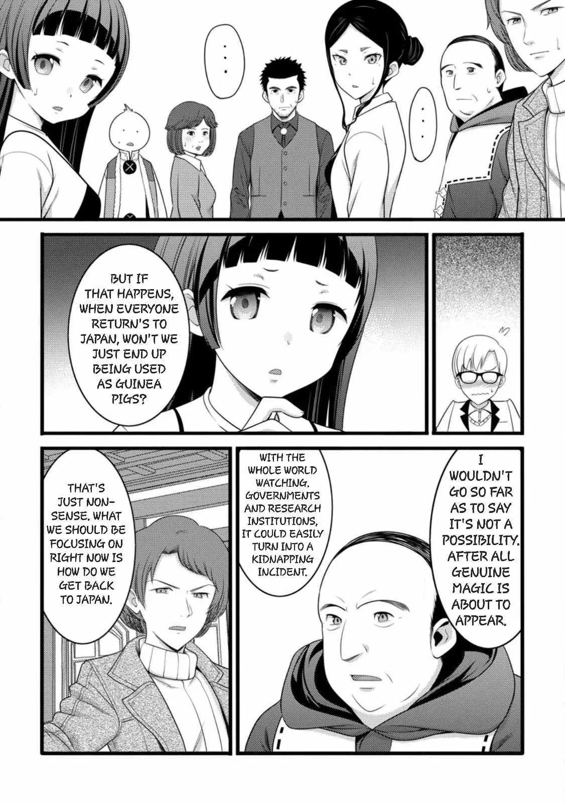Cheat Magician Life That Started From Being Judged Useless Chapter 58 page 6 - 