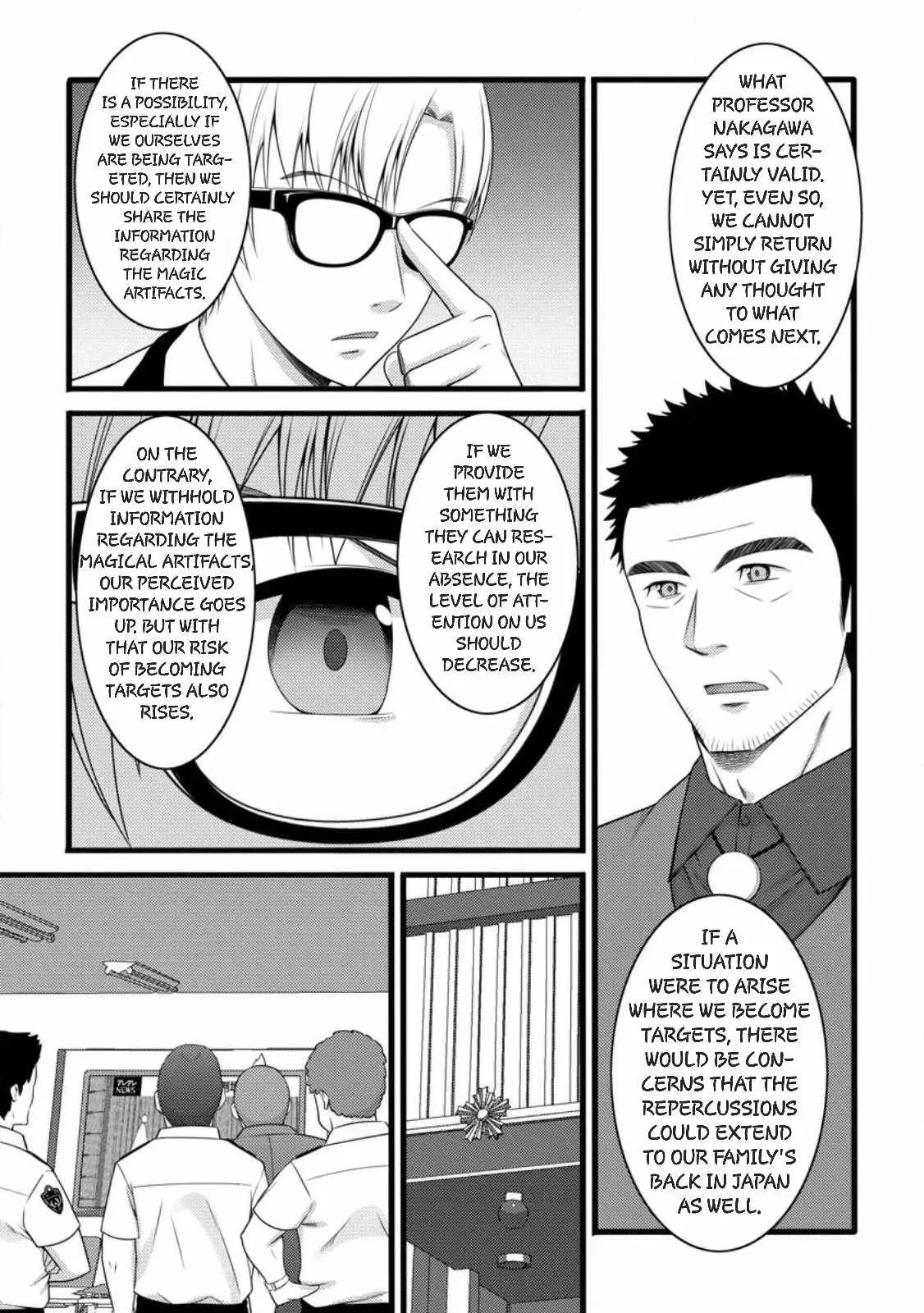 Cheat Magician Life That Started From Being Judged Useless Chapter 58 page 7 - 