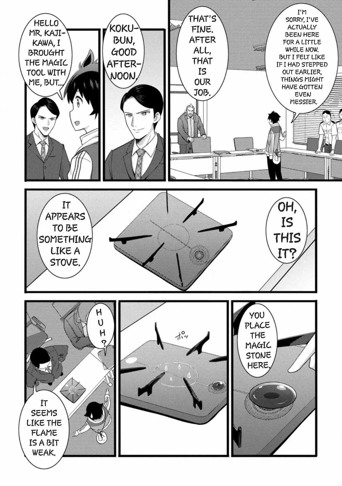 Cheat Magician Life That Started From Being Judged Useless Chapter 59 page 12 - 