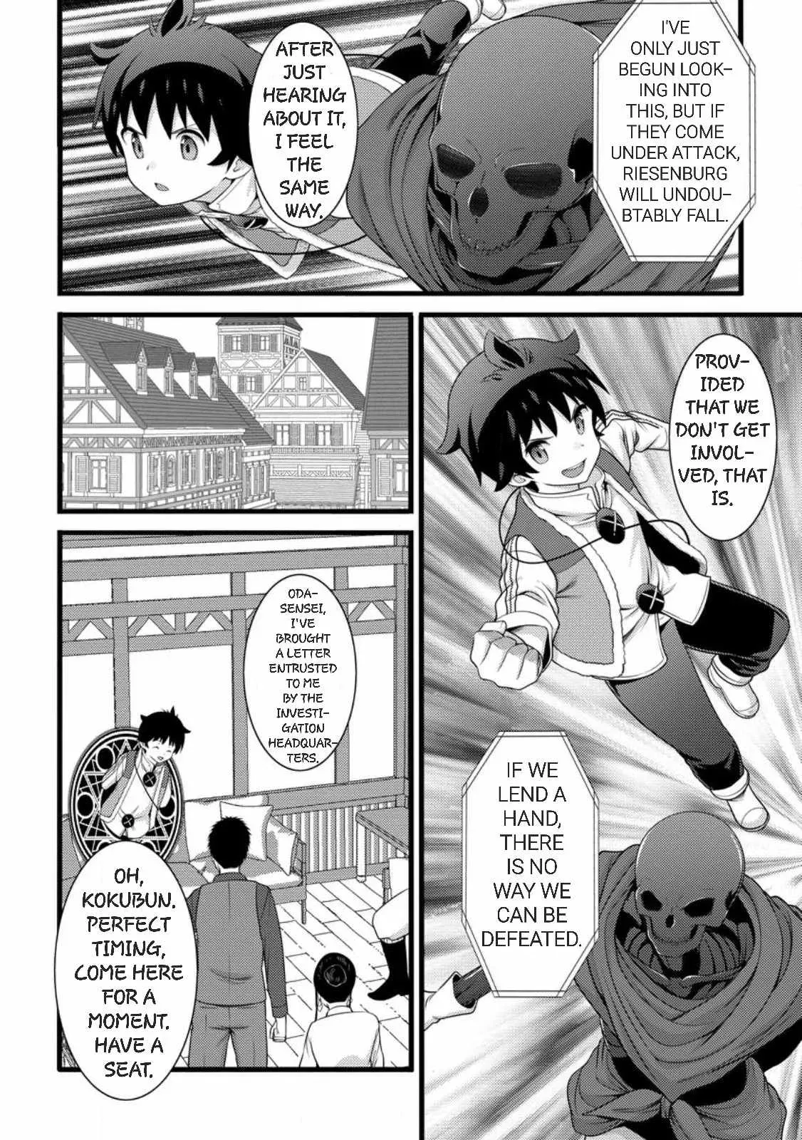 Cheat Magician Life That Started From Being Judged Useless Chapter 59 page 16 - 