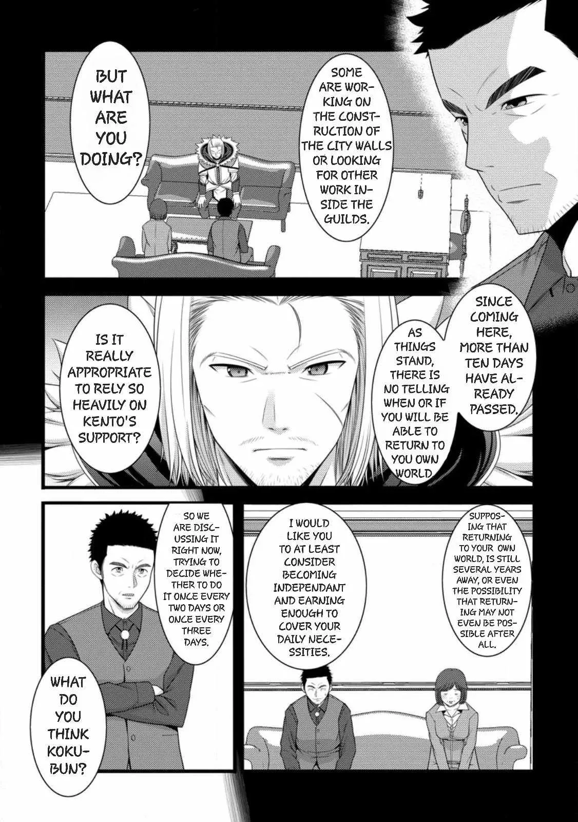Cheat Magician Life That Started From Being Judged Useless Chapter 59 page 18 - 