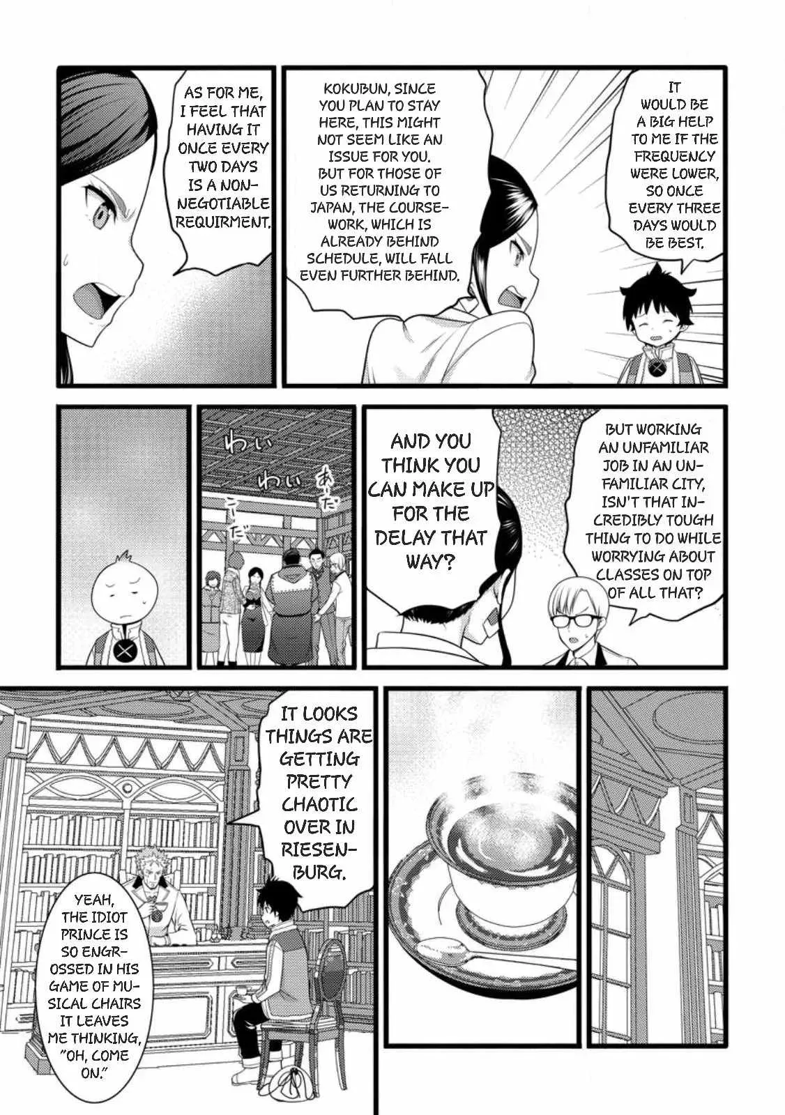 Cheat Magician Life That Started From Being Judged Useless Chapter 59 page 19 - 