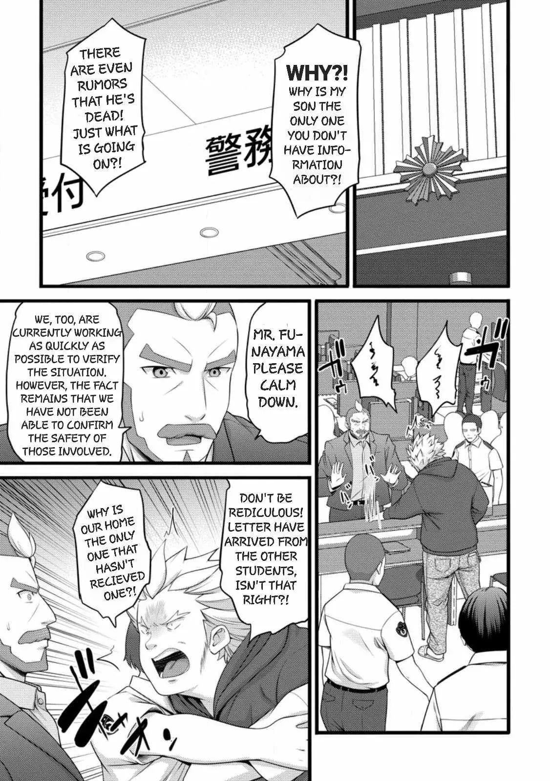 Cheat Magician Life That Started From Being Judged Useless Chapter 59 page 9 - 