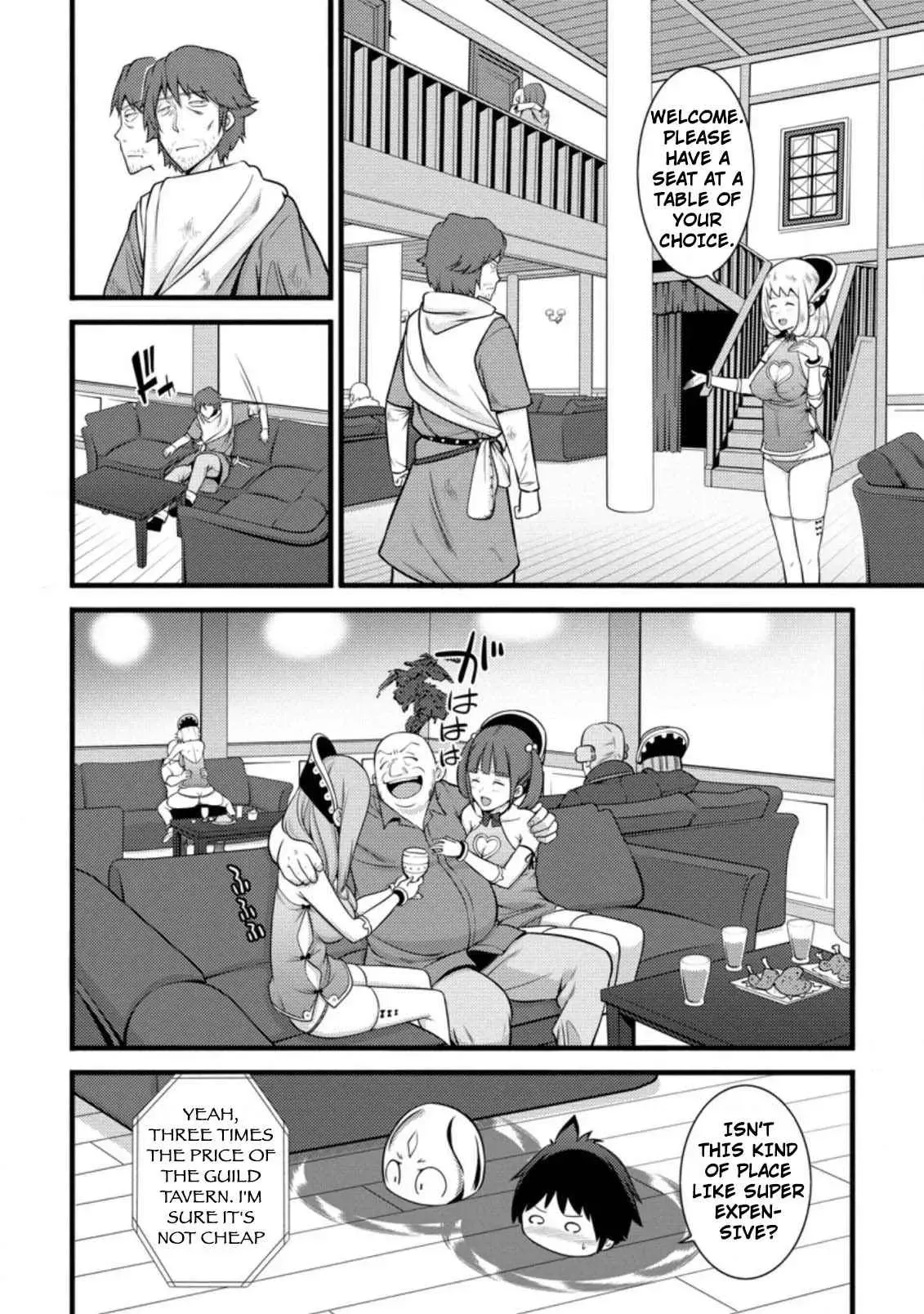 Cheat Magician Life That Started From Being Judged Useless Chapter 6.1 page 11 - 