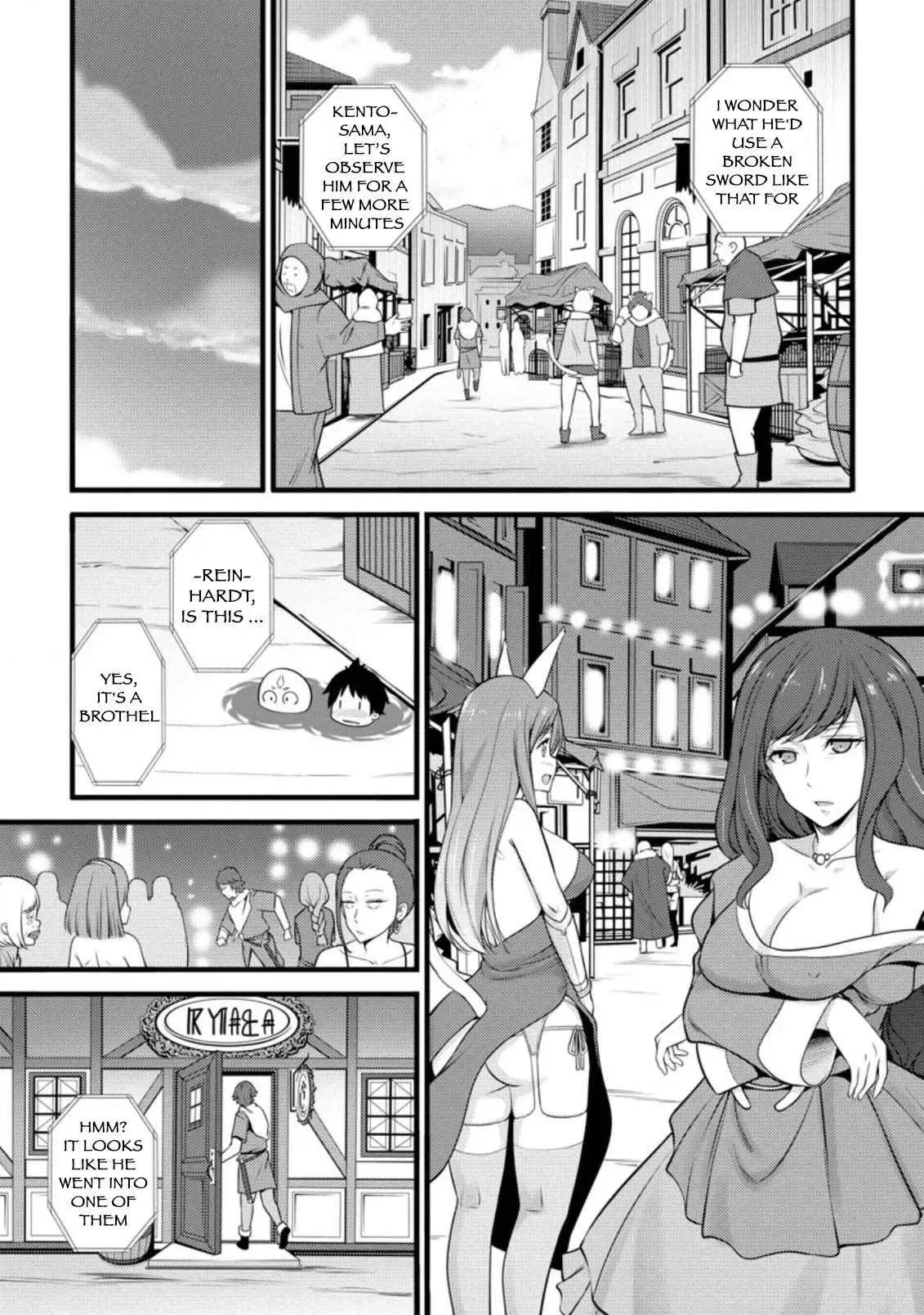 Cheat Magician Life That Started From Being Judged Useless Chapter 6.1 page 10 - 