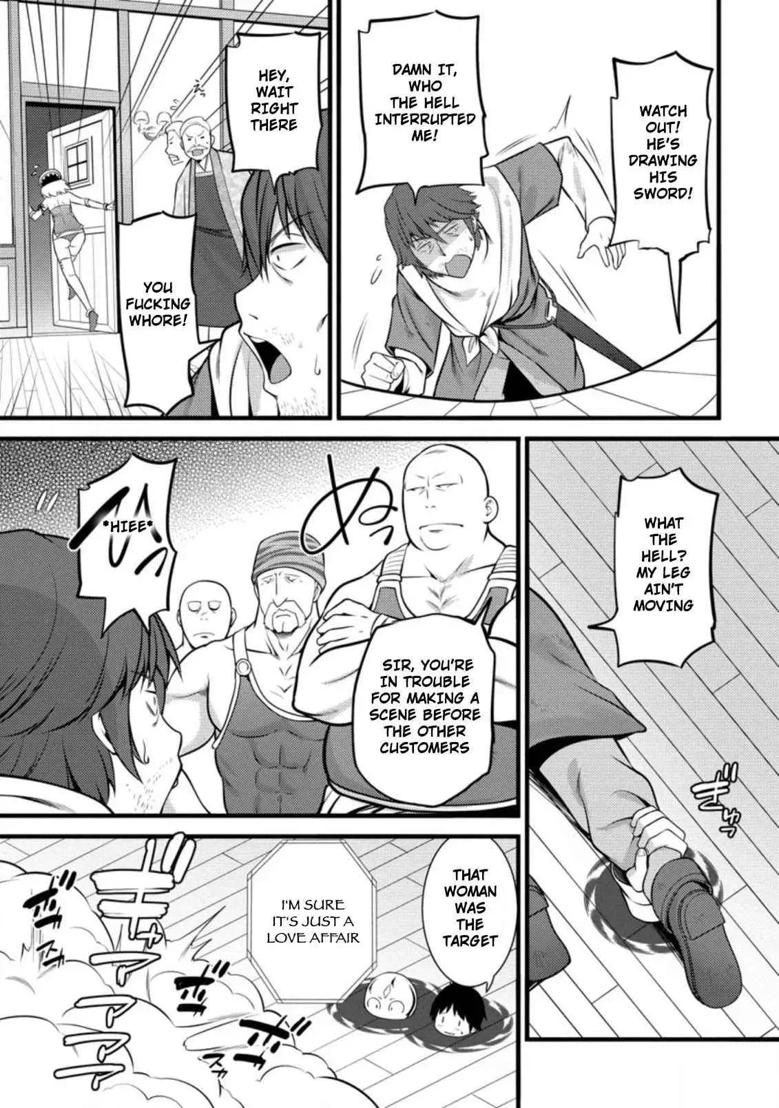 Cheat Magician Life That Started From Being Judged Useless Chapter 6.2 page 4 - 