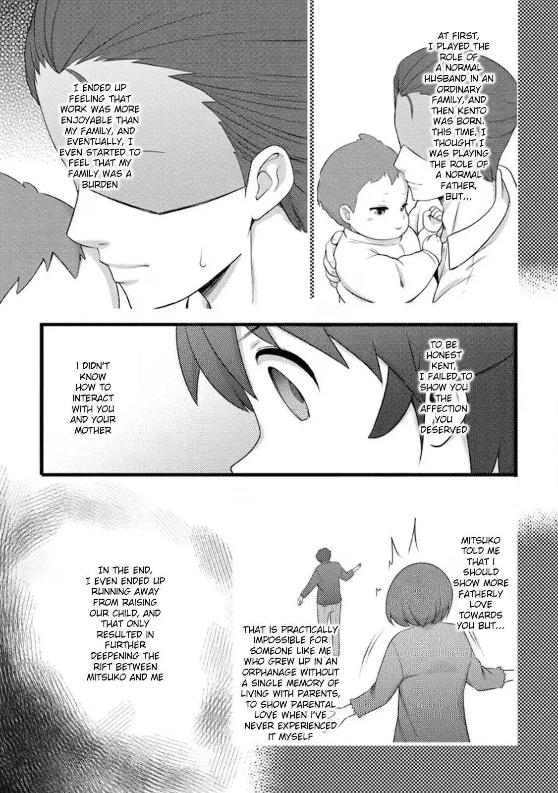Cheat Magician Life That Started From Being Judged Useless Chapter 60 page 14 - 