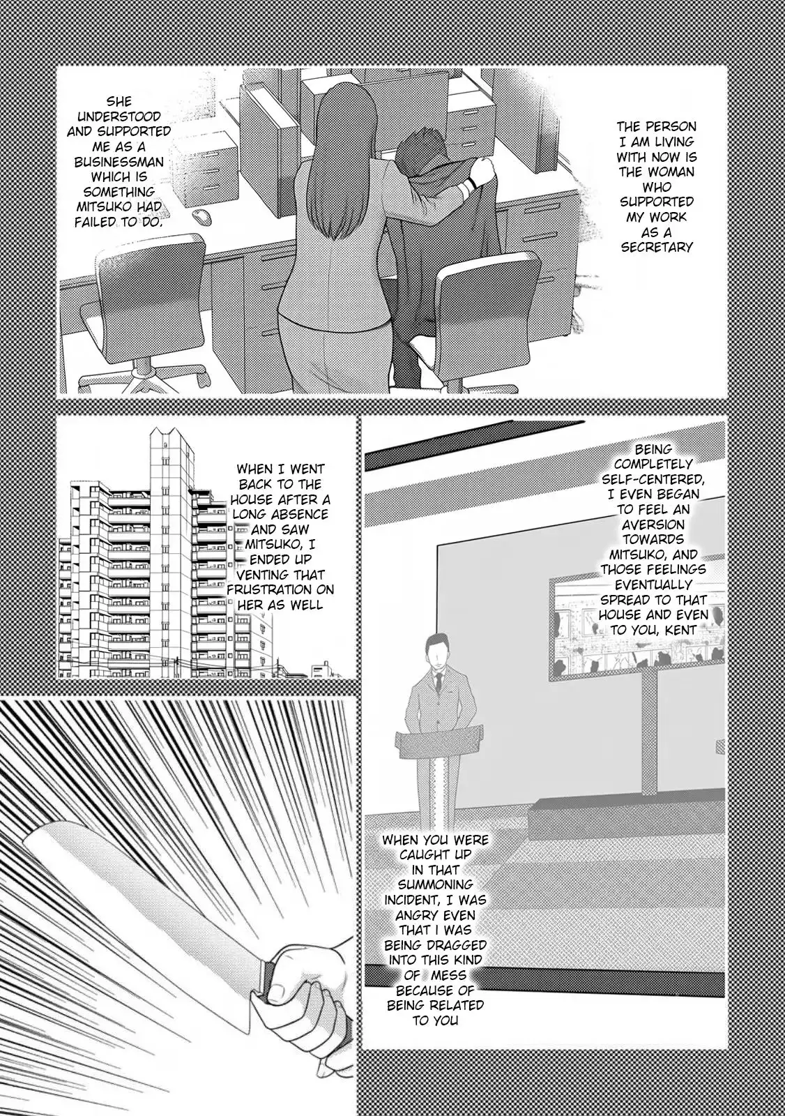 Cheat Magician Life That Started From Being Judged Useless Chapter 60 page 15 - 