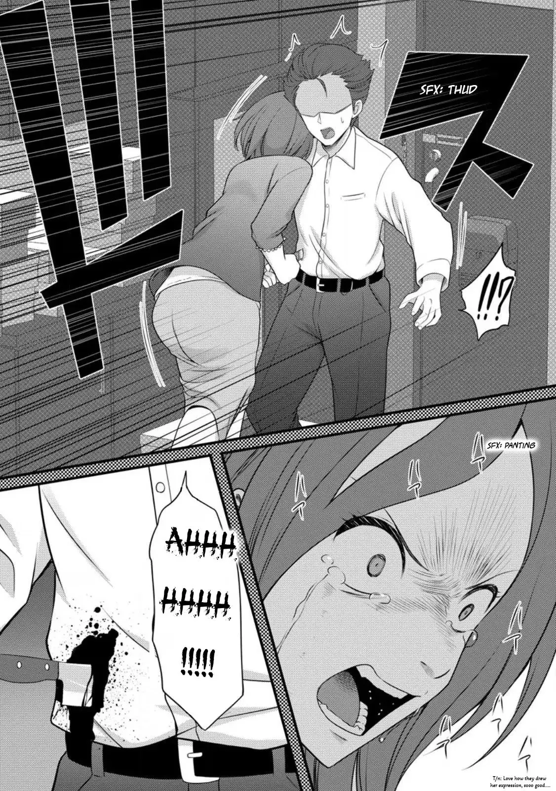 Cheat Magician Life That Started From Being Judged Useless Chapter 60 page 16 - 