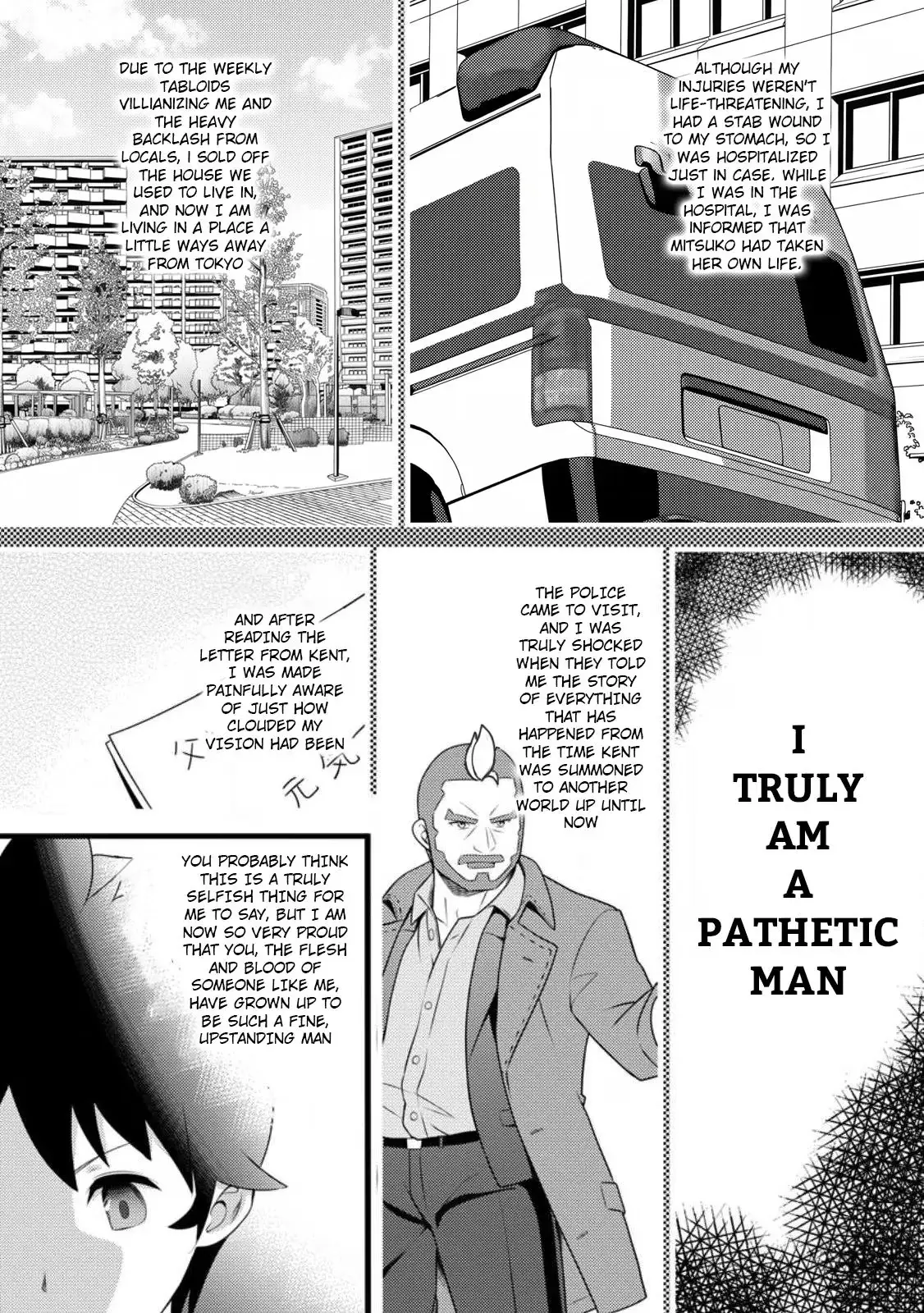 Cheat Magician Life That Started From Being Judged Useless Chapter 60 page 18 - 