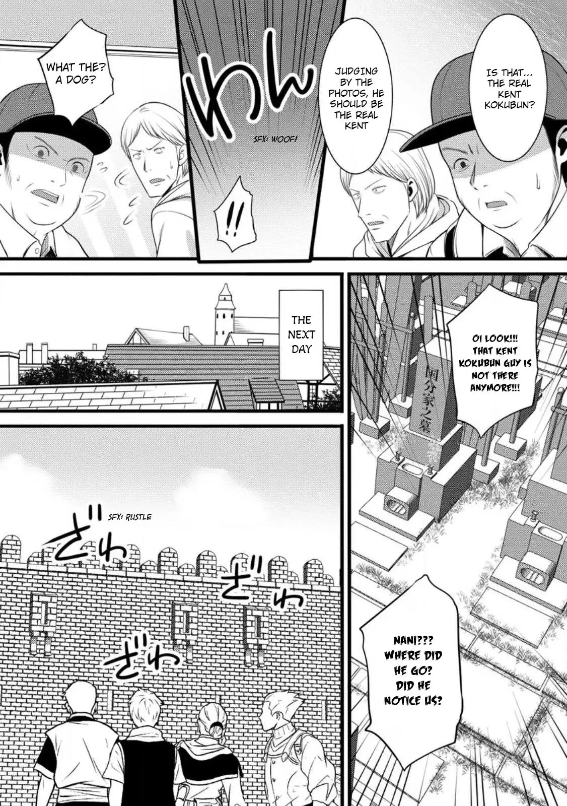Cheat Magician Life That Started From Being Judged Useless Chapter 60 page 28 - 