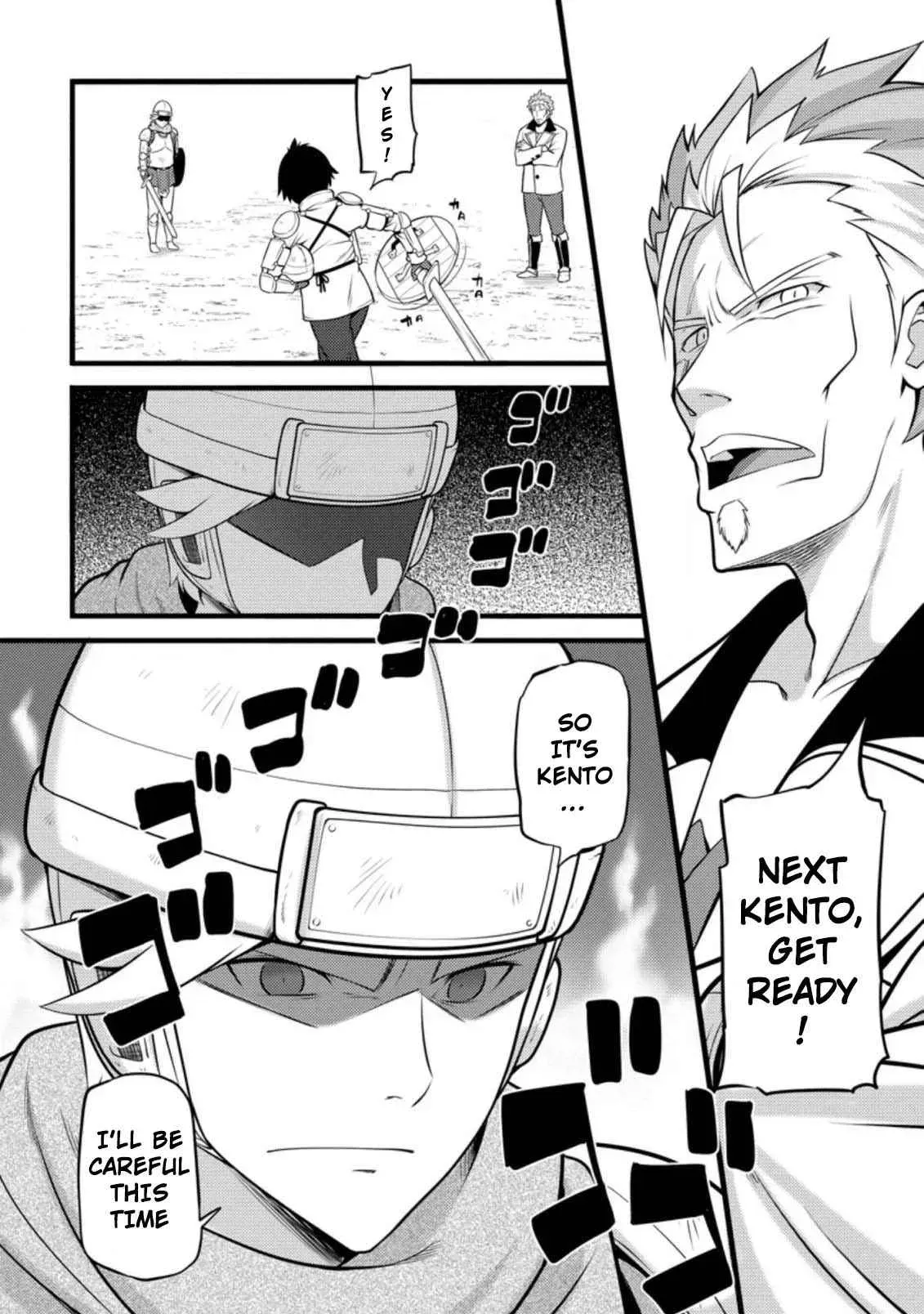 Cheat Magician Life That Started From Being Judged Useless Chapter 7.1 page 5 - 