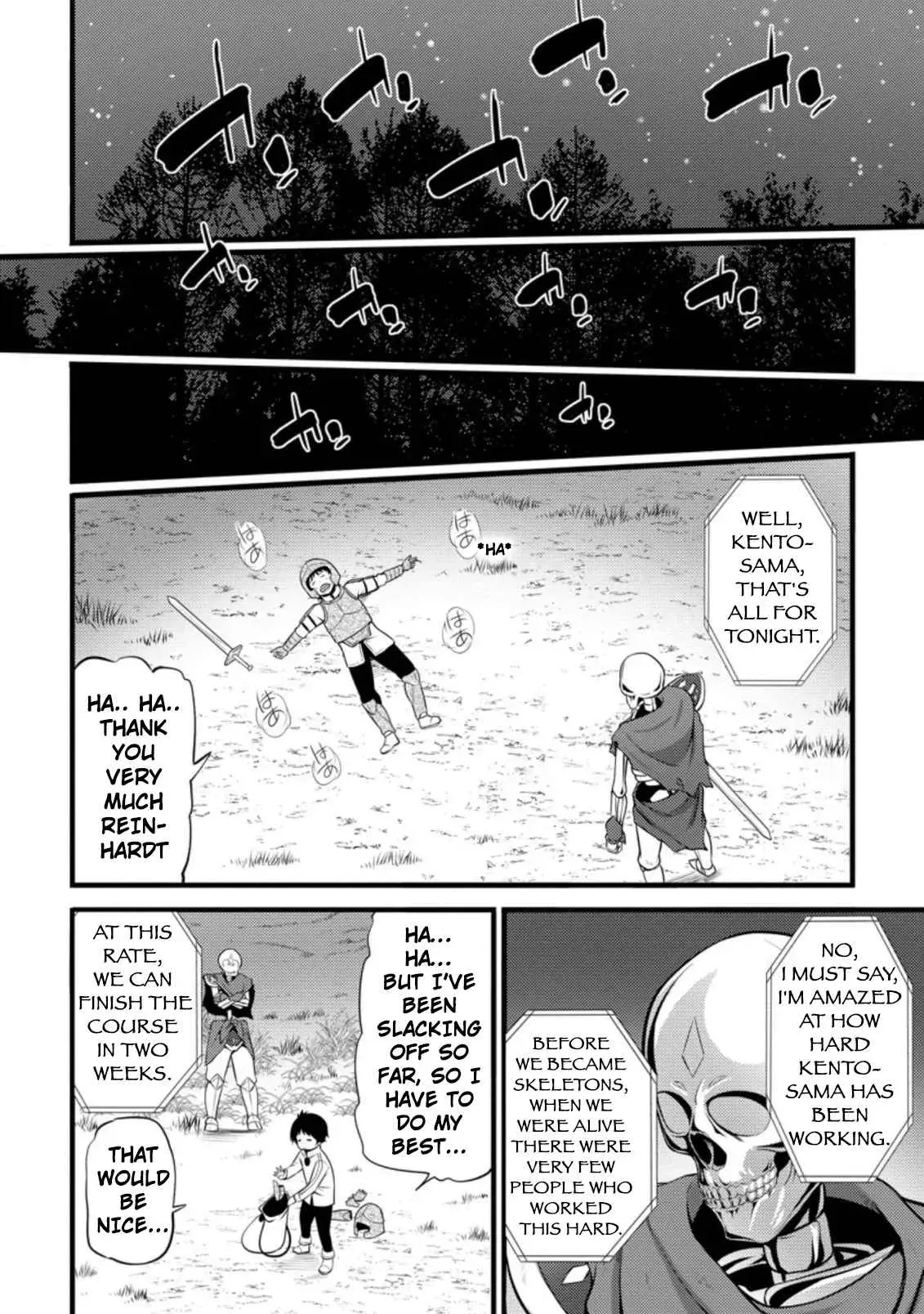 Cheat Magician Life That Started From Being Judged Useless Chapter 7.3 page 3 - 