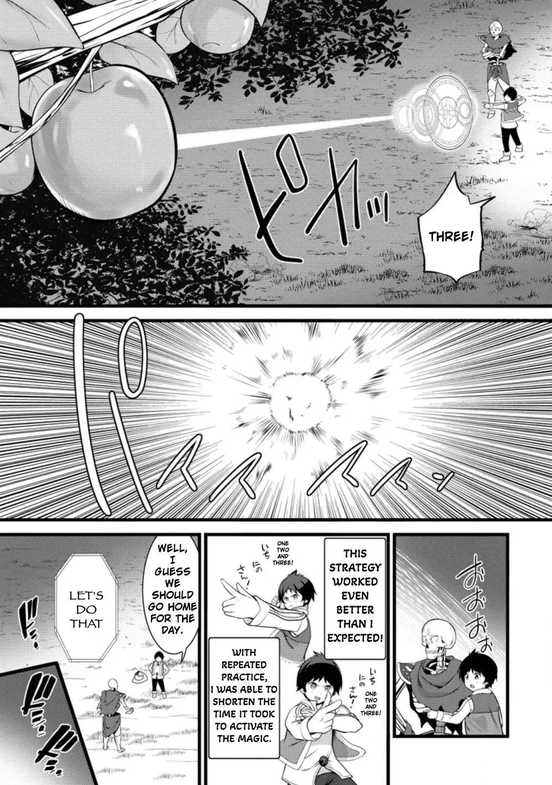 Cheat Magician Life That Started From Being Judged Useless Chapter 7.3 page 6 - 