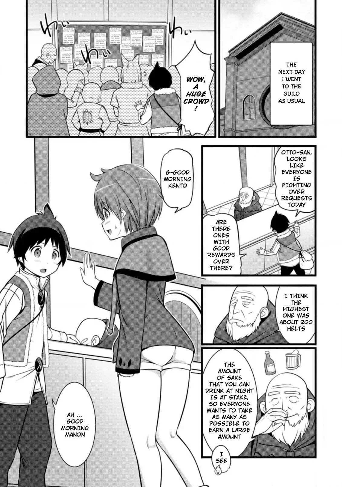 Cheat Magician Life That Started From Being Judged Useless Chapter 8.2 page 6 - 