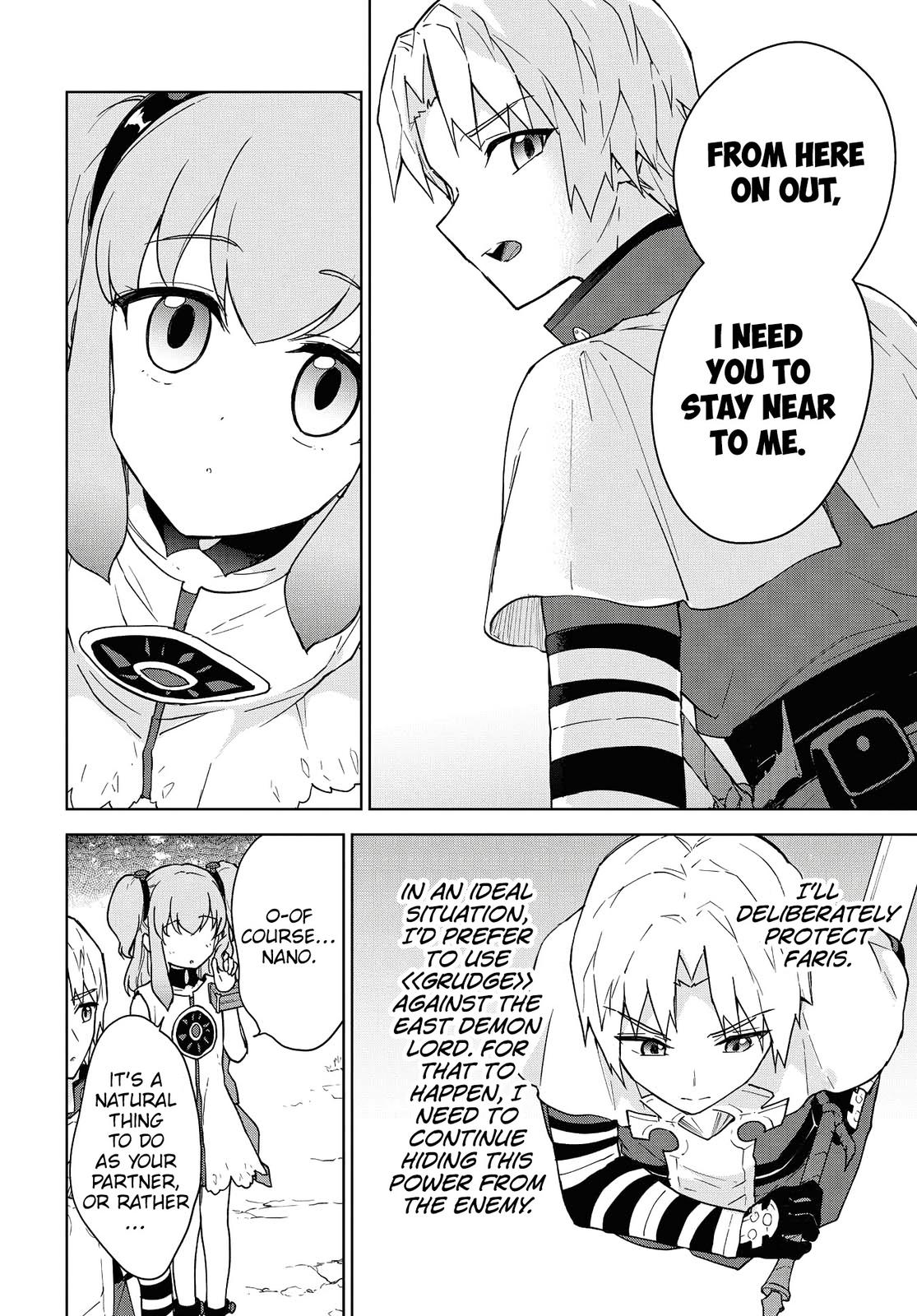 Read Cheat Skill Shisha Sosei ga Kakusei Shite chapter 11 image 10 on Lezhin