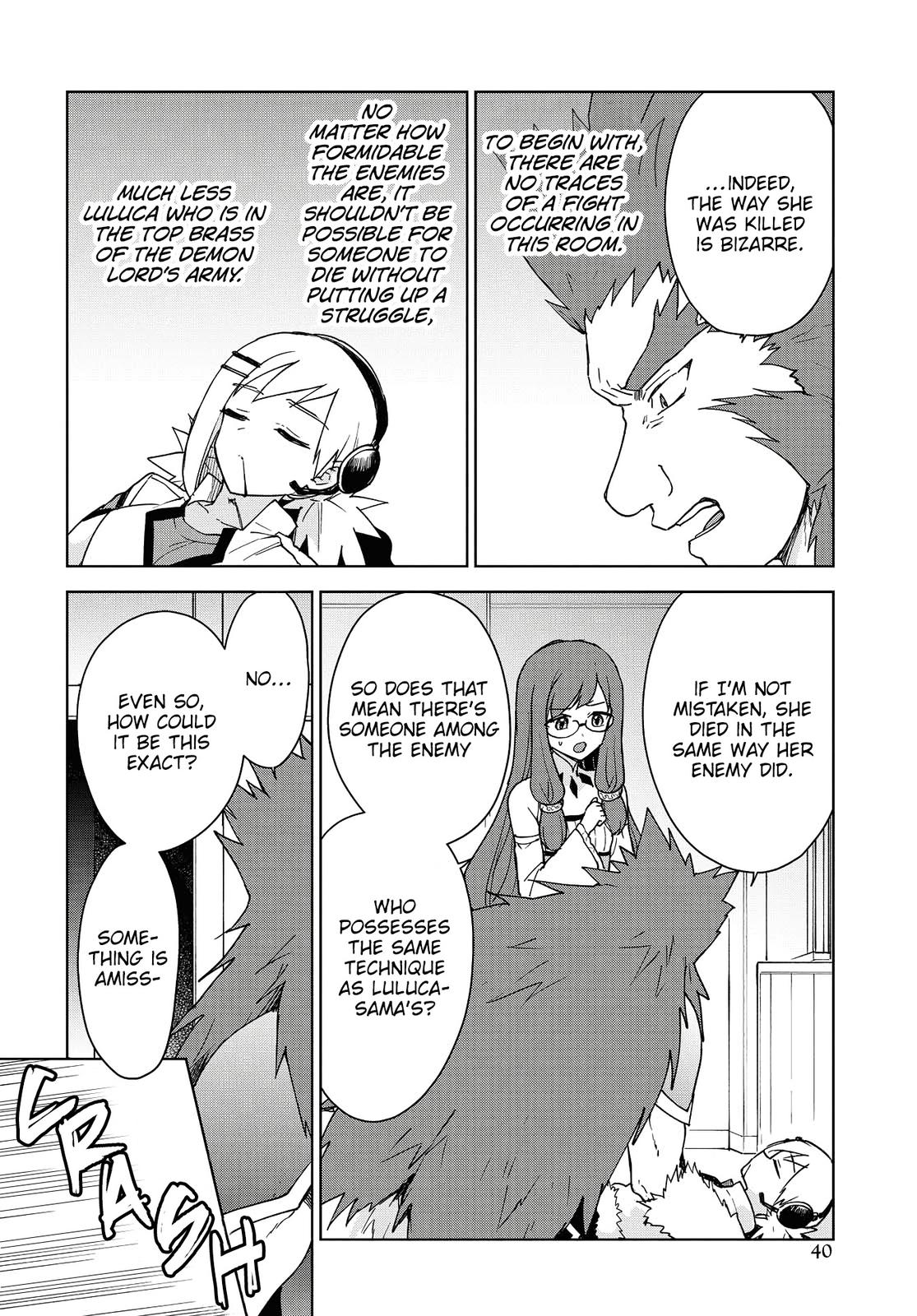 Read Cheat Skill Shisha Sosei ga Kakusei Shite chapter 11 image 14 on Lezhin
