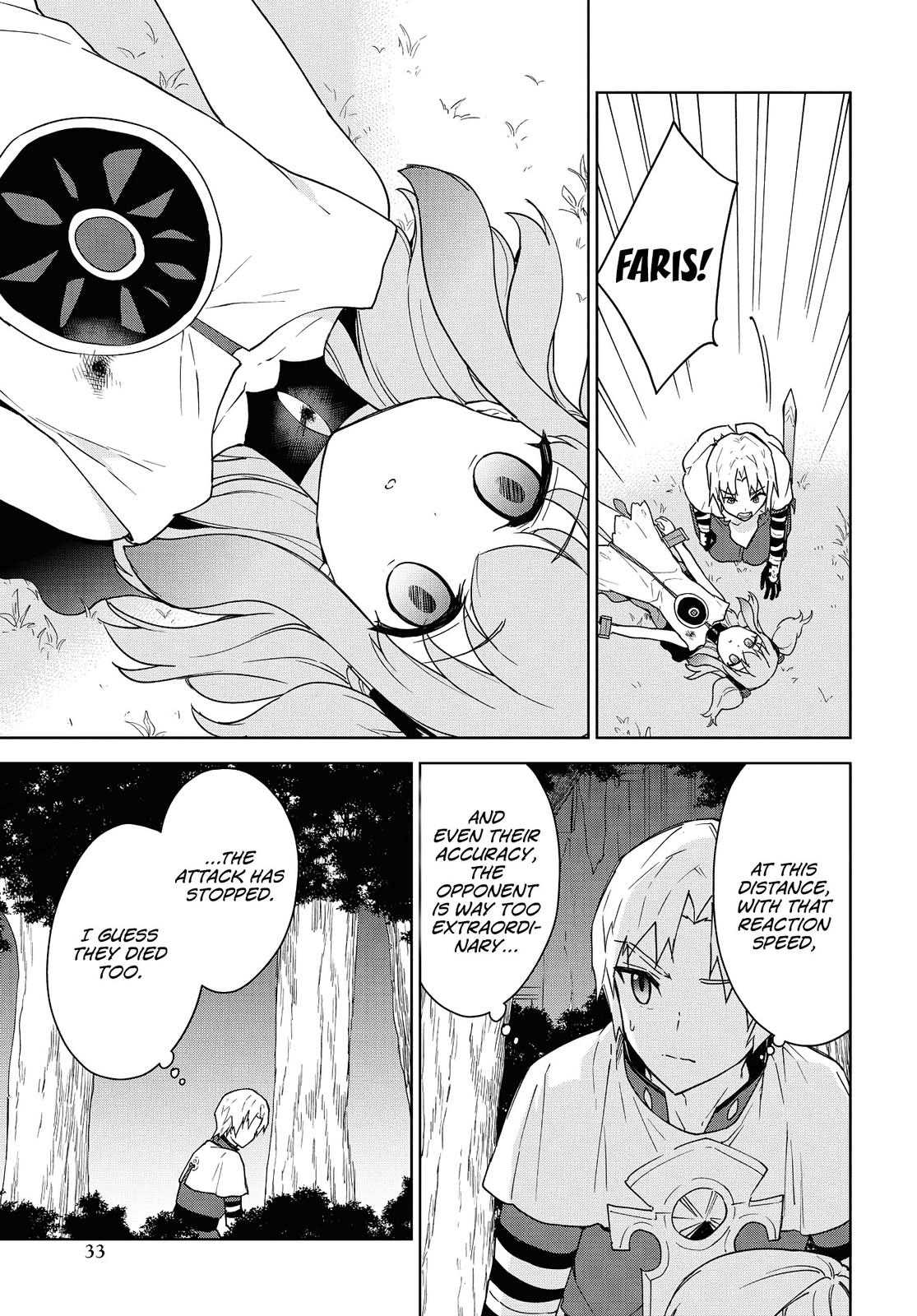 Read Cheat Skill Shisha Sosei ga Kakusei Shite chapter 11 image 7 on Lezhin