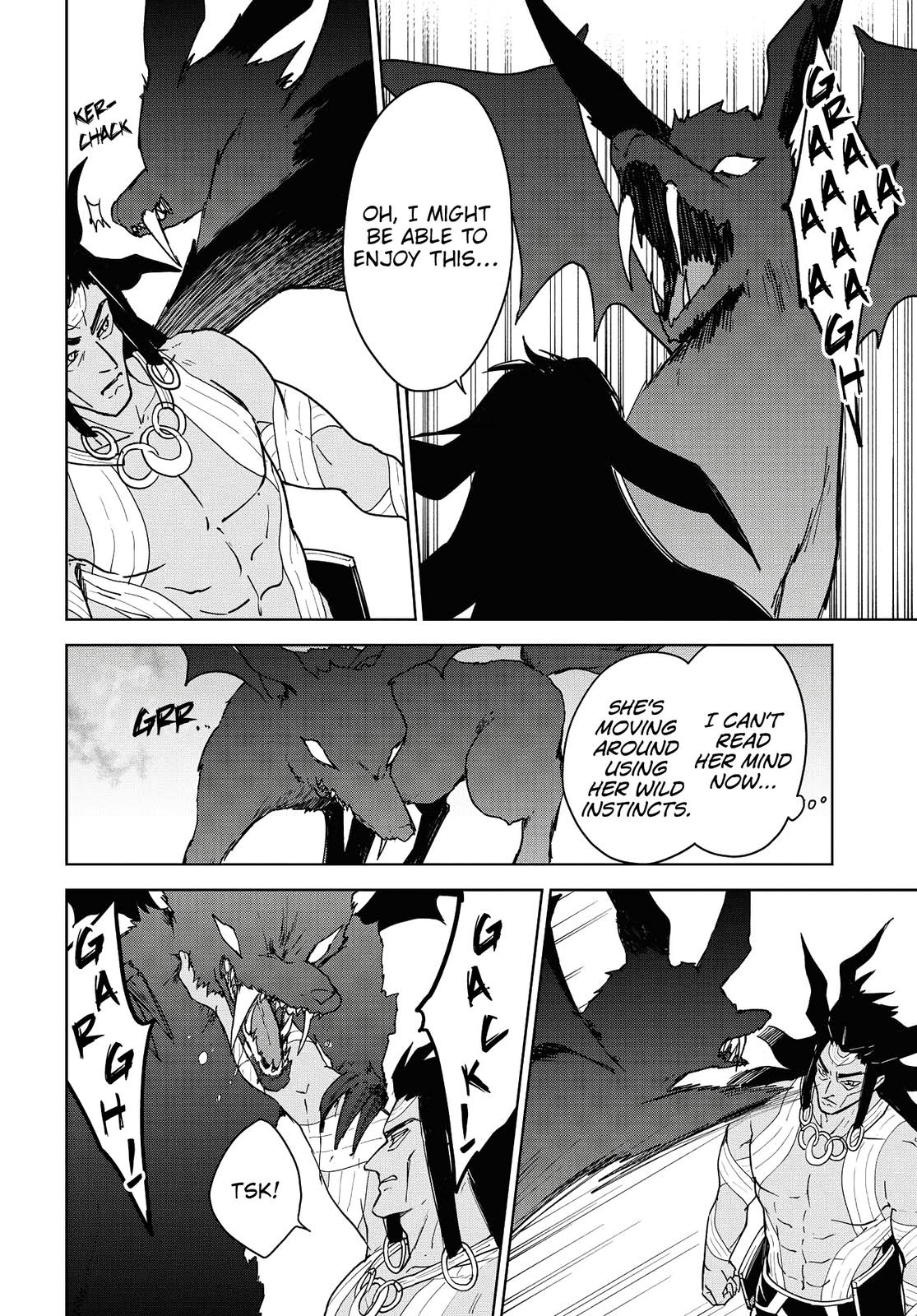 Read Cheat Skill Shisha Sosei ga Kakusei Shite chapter 12 image 18 on Lezhin