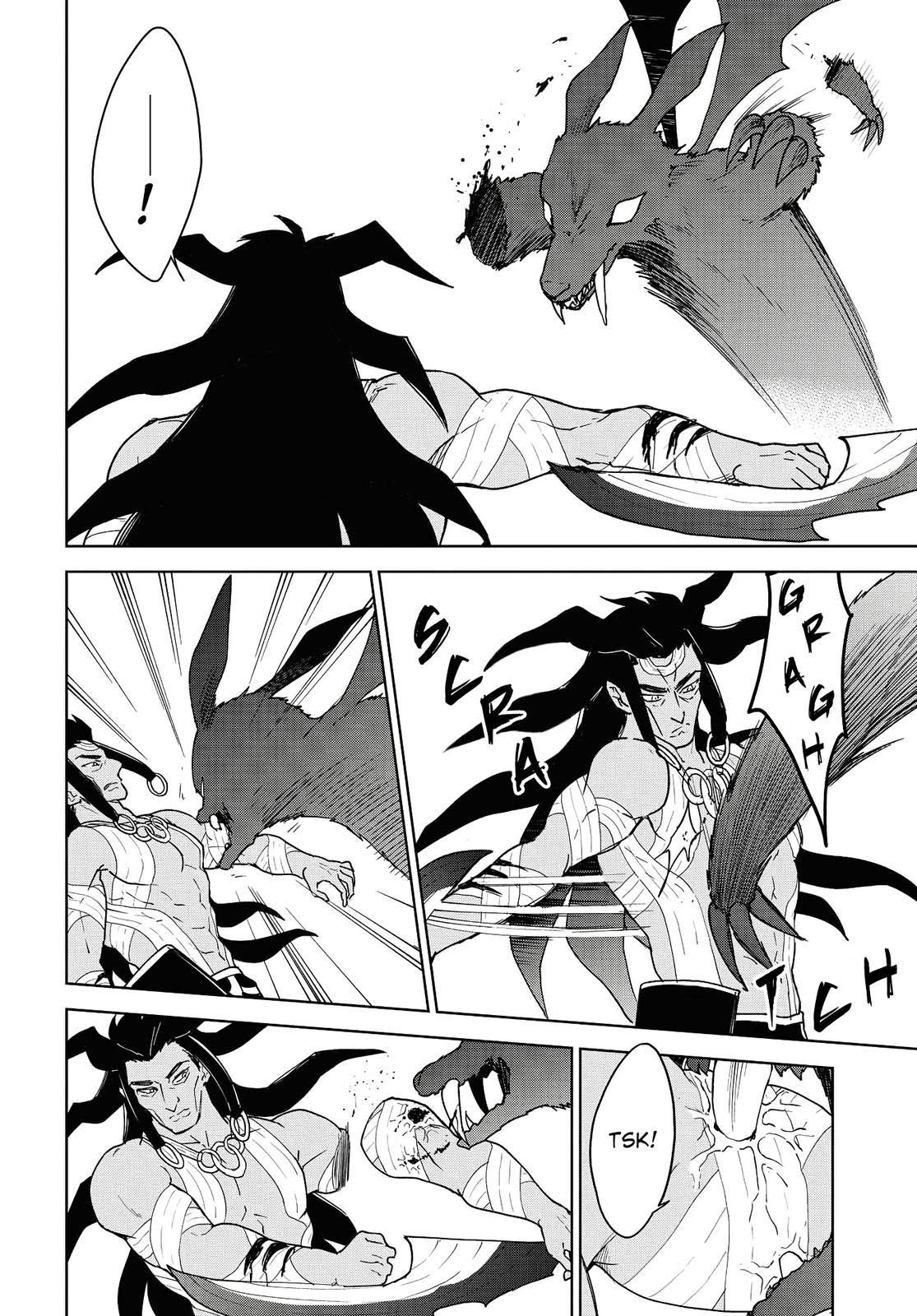 Read Cheat Skill Shisha Sosei ga Kakusei Shite chapter 12 image 20 on Lezhin