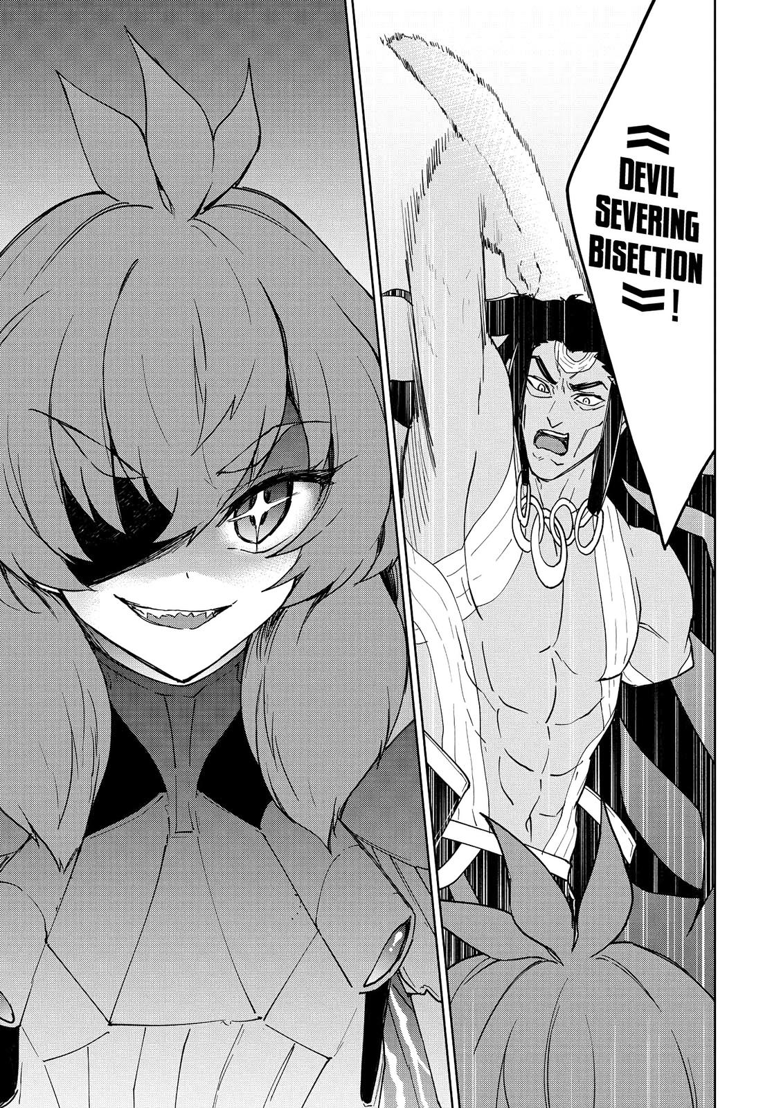 Read Cheat Skill Shisha Sosei ga Kakusei Shite chapter 13 image 7 on Lezhin
