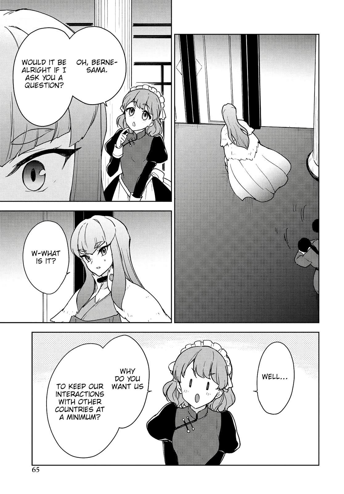 Read Cheat Skill Shisha Sosei ga Kakusei Shite chapter 14 image 13 on Lezhin