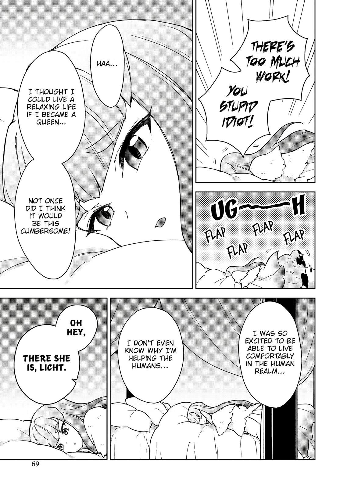 Read Cheat Skill Shisha Sosei ga Kakusei Shite chapter 14 image 17 on Lezhin