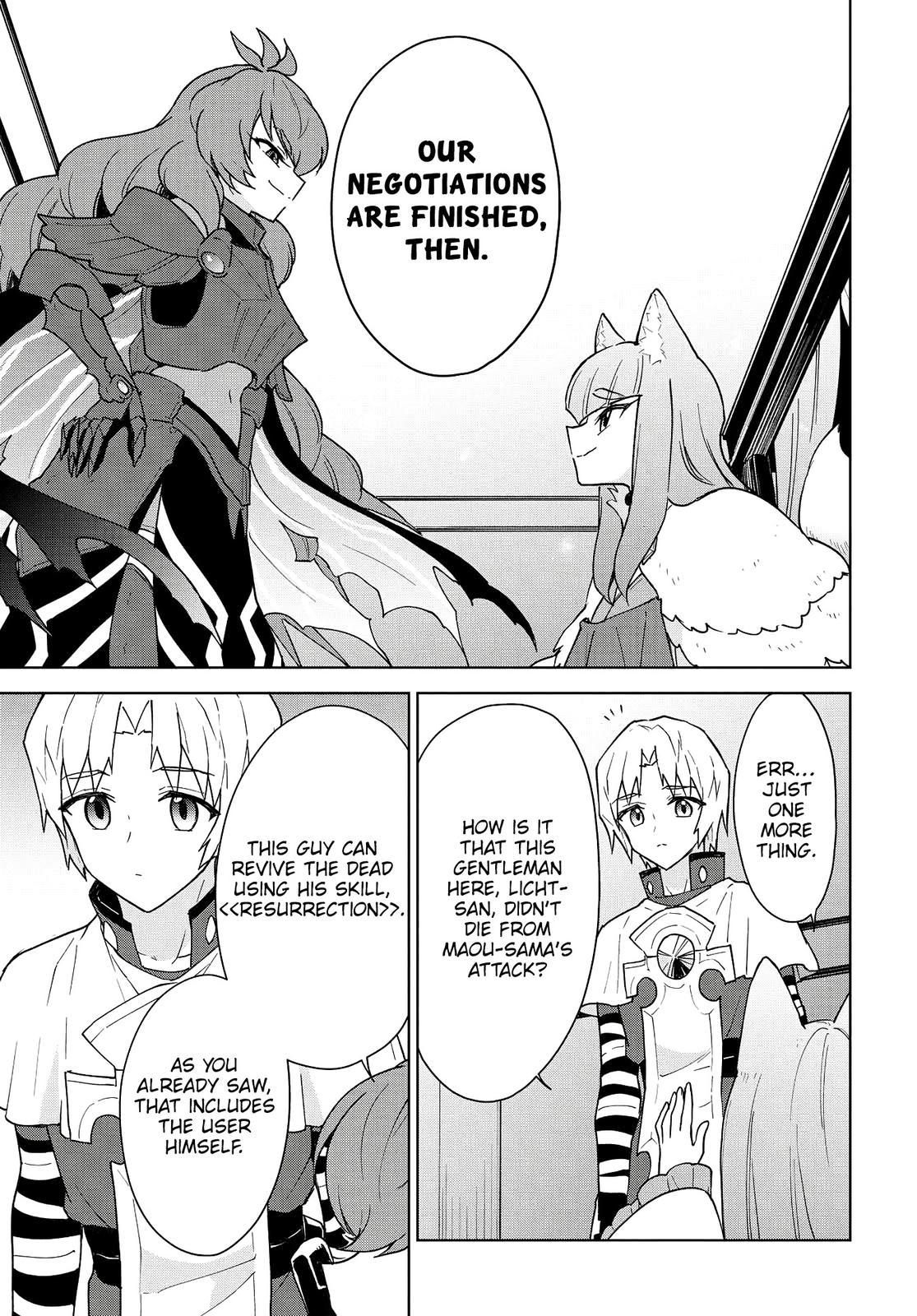 Read Cheat Skill Shisha Sosei ga Kakusei Shite chapter 14 image 31 on Lezhin