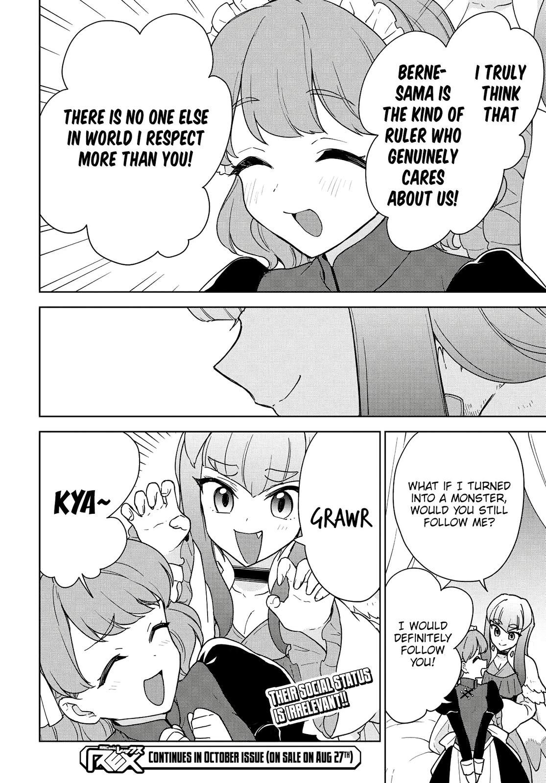 Read Cheat Skill Shisha Sosei ga Kakusei Shite chapter 14 image 36 on Lezhin