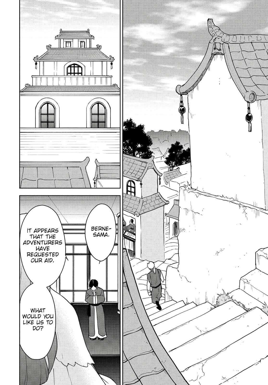 Read Cheat Skill Shisha Sosei ga Kakusei Shite chapter 14 image 8 on Lezhin