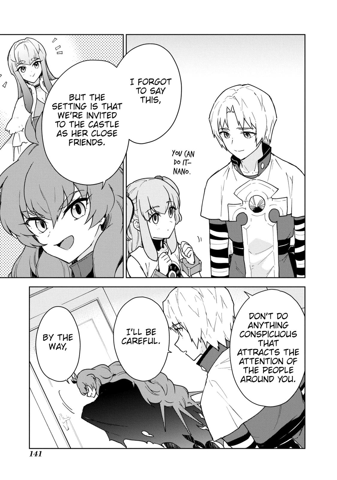 Read Cheat Skill Shisha Sosei ga Kakusei Shite chapter 23 image 17 on Lezhin