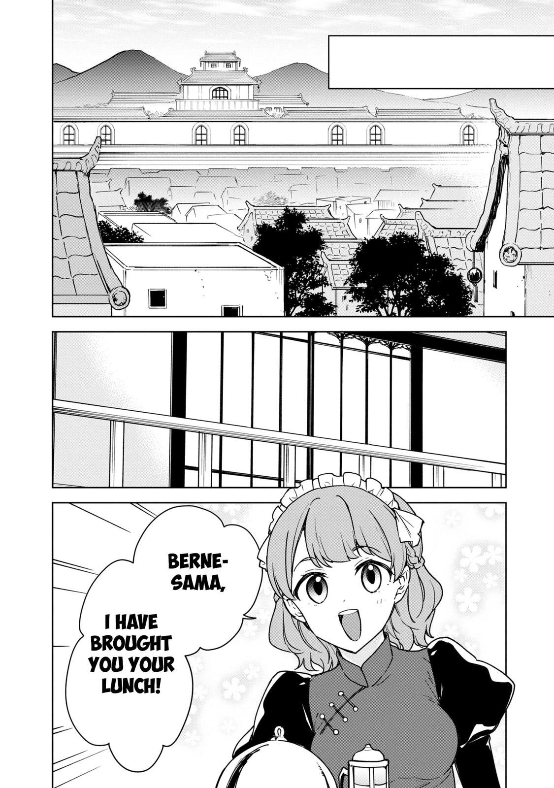 Read Cheat Skill Shisha Sosei ga Kakusei Shite chapter 23 image 20 on Lezhin