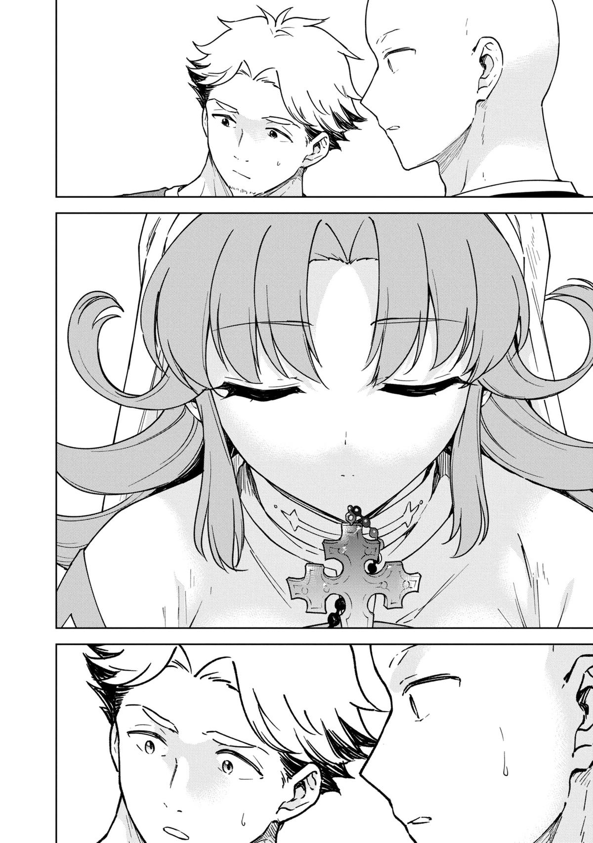 Read Cheat Skill Shisha Sosei ga Kakusei Shite chapter 27 image 18 on Lezhin