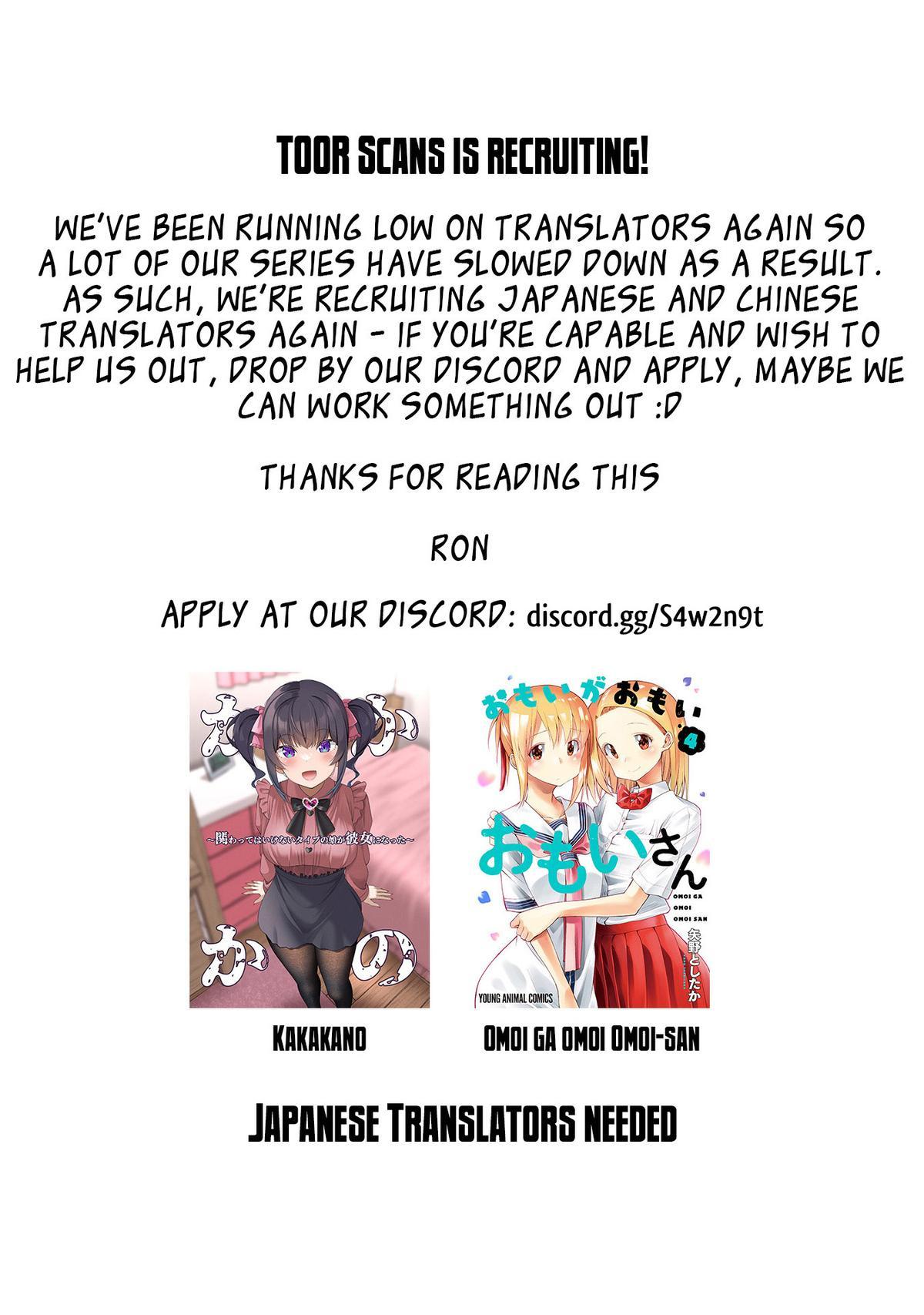 Read Cheat Skill Shisha Sosei ga Kakusei Shite chapter 28 image 42 on Lezhin