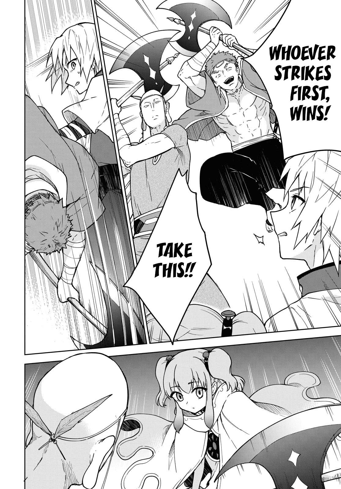 Read Cheat Skill Shisha Sosei ga Kakusei Shite chapter 3 image 32 on Lezhin