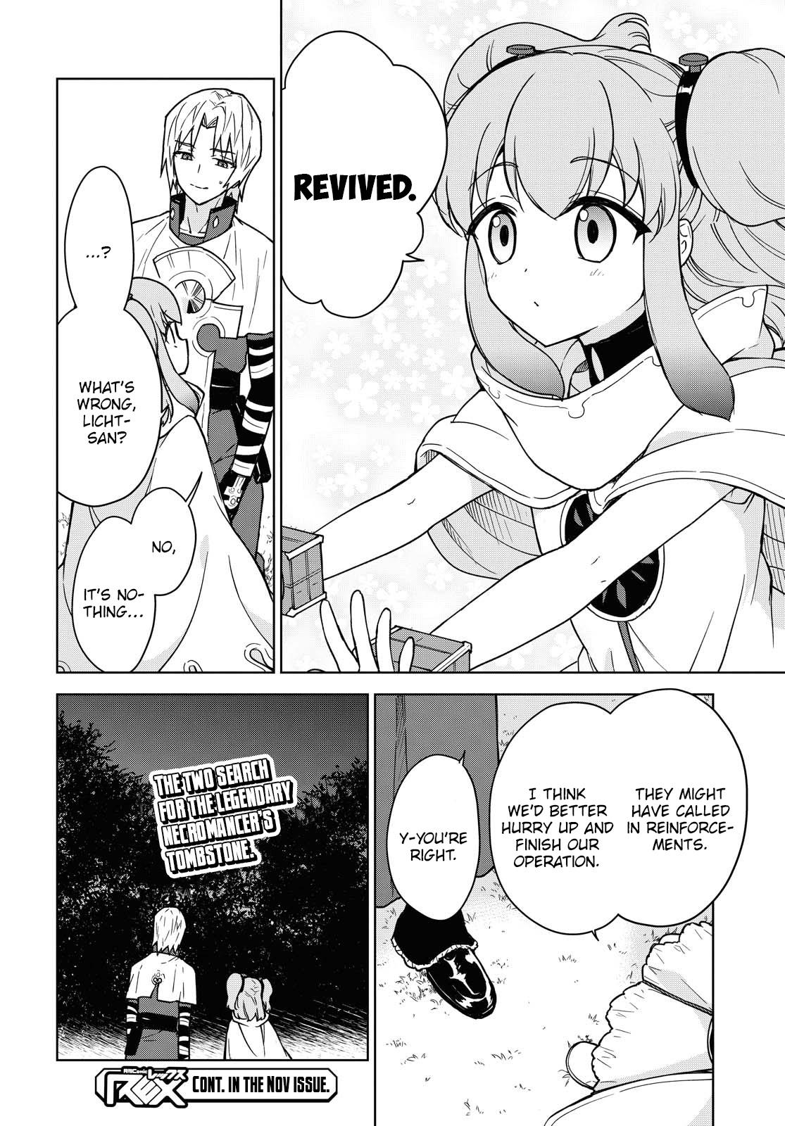 Read Cheat Skill Shisha Sosei ga Kakusei Shite chapter 3 image 42 on Lezhin
