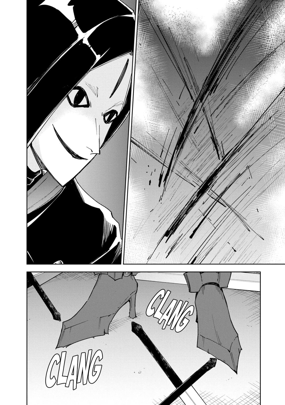 Read Cheat Skill Shisha Sosei ga Kakusei Shite chapter 34 image 13 on Lezhin