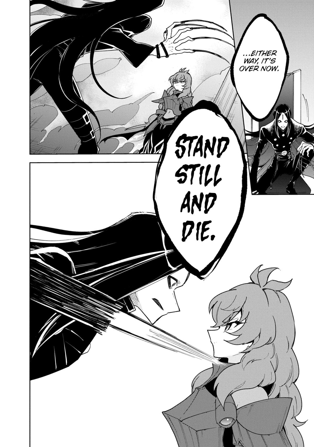 Read Cheat Skill Shisha Sosei ga Kakusei Shite chapter 34 image 19 on Lezhin