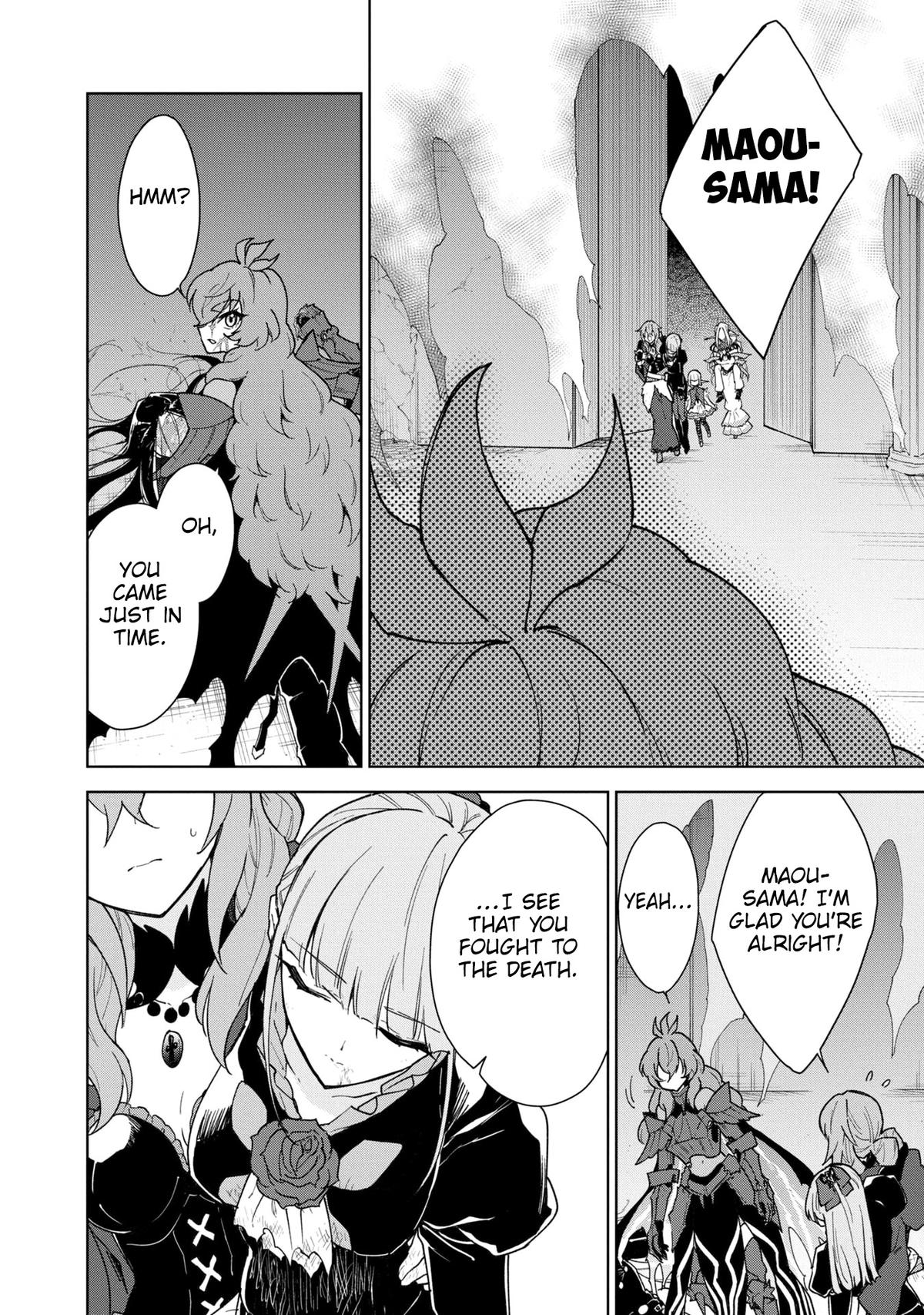 Read Cheat Skill Shisha Sosei ga Kakusei Shite chapter 34 image 30 on Lezhin
