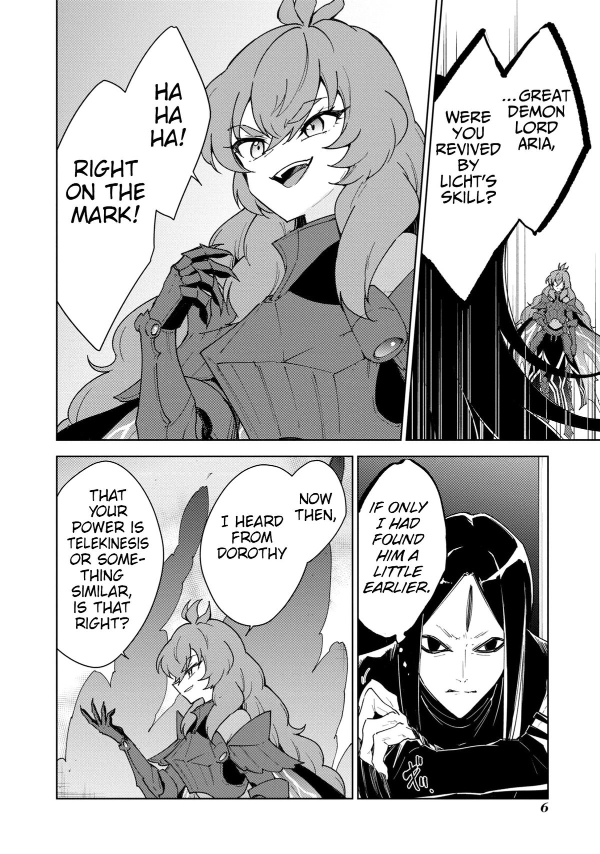 Read Cheat Skill Shisha Sosei ga Kakusei Shite chapter 34 image 9 on Lezhin
