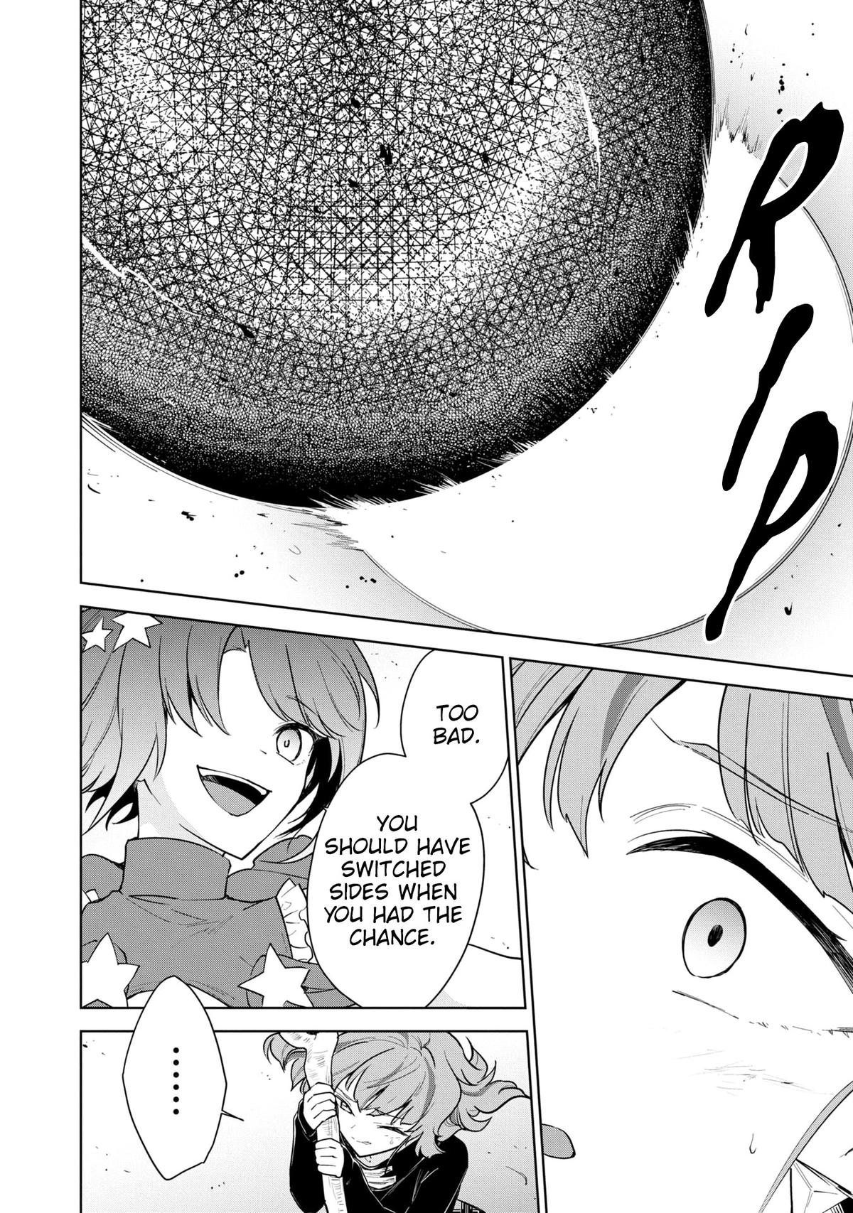 Read Cheat Skill Shisha Sosei ga Kakusei Shite chapter 39 image 20 on Lezhin