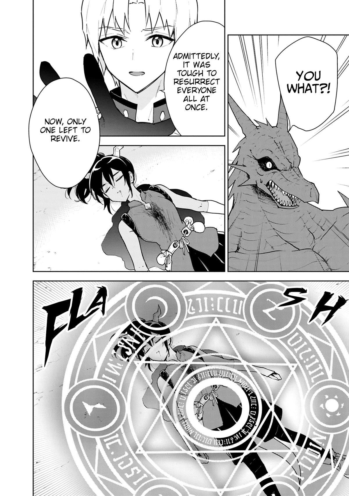 Read Cheat Skill Shisha Sosei ga Kakusei Shite chapter 41 image 4 on Lezhin