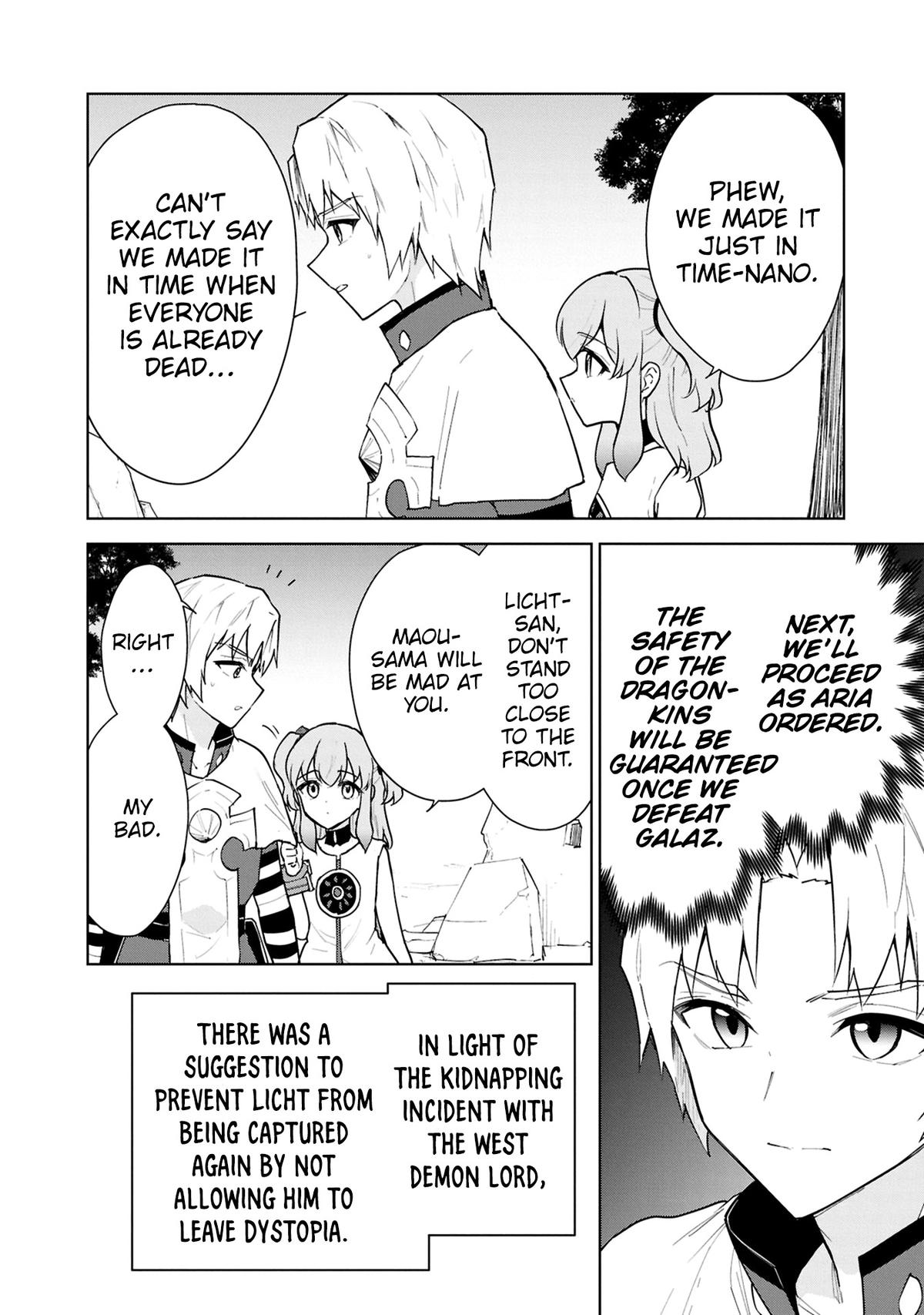 Read Cheat Skill Shisha Sosei ga Kakusei Shite chapter 41 image 6 on Lezhin
