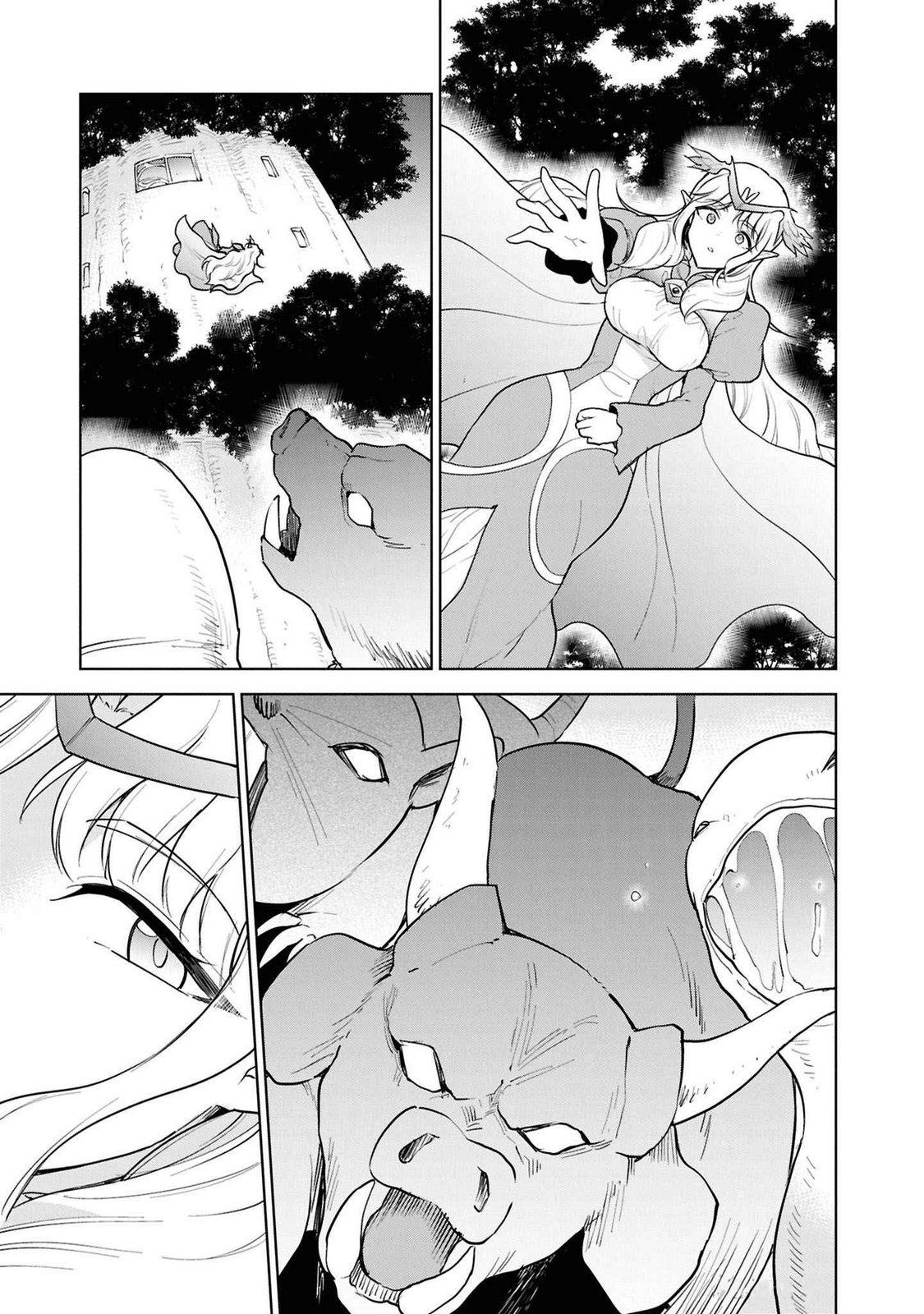 Read Cheat Skill Shisha Sosei ga Kakusei Shite chapter 43 image 10 on Lezhin