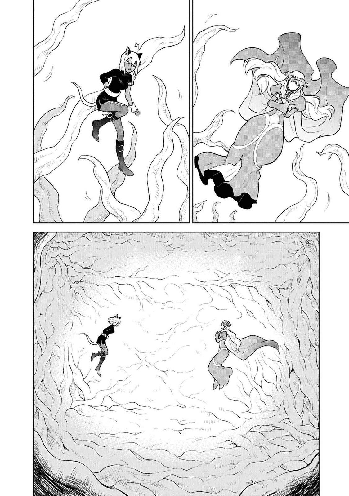 Read Cheat Skill Shisha Sosei ga Kakusei Shite chapter 43 image 13 on Lezhin